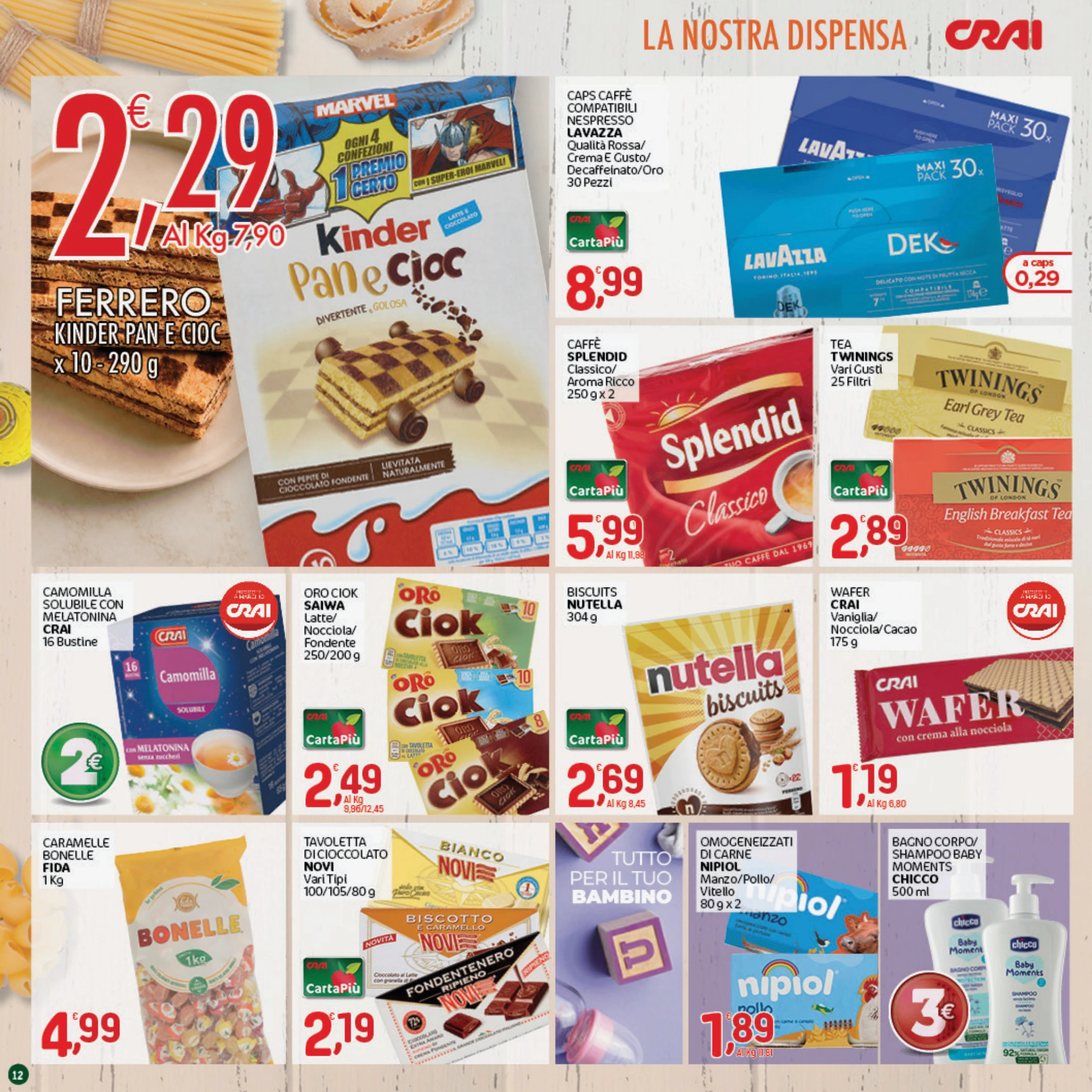 Flyer page 12