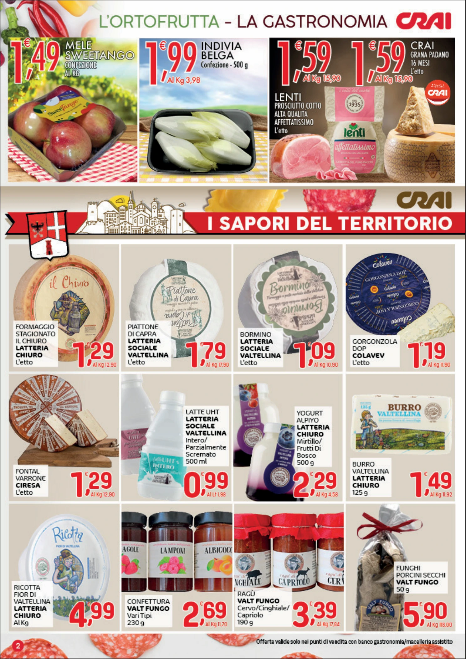Flyer page 2