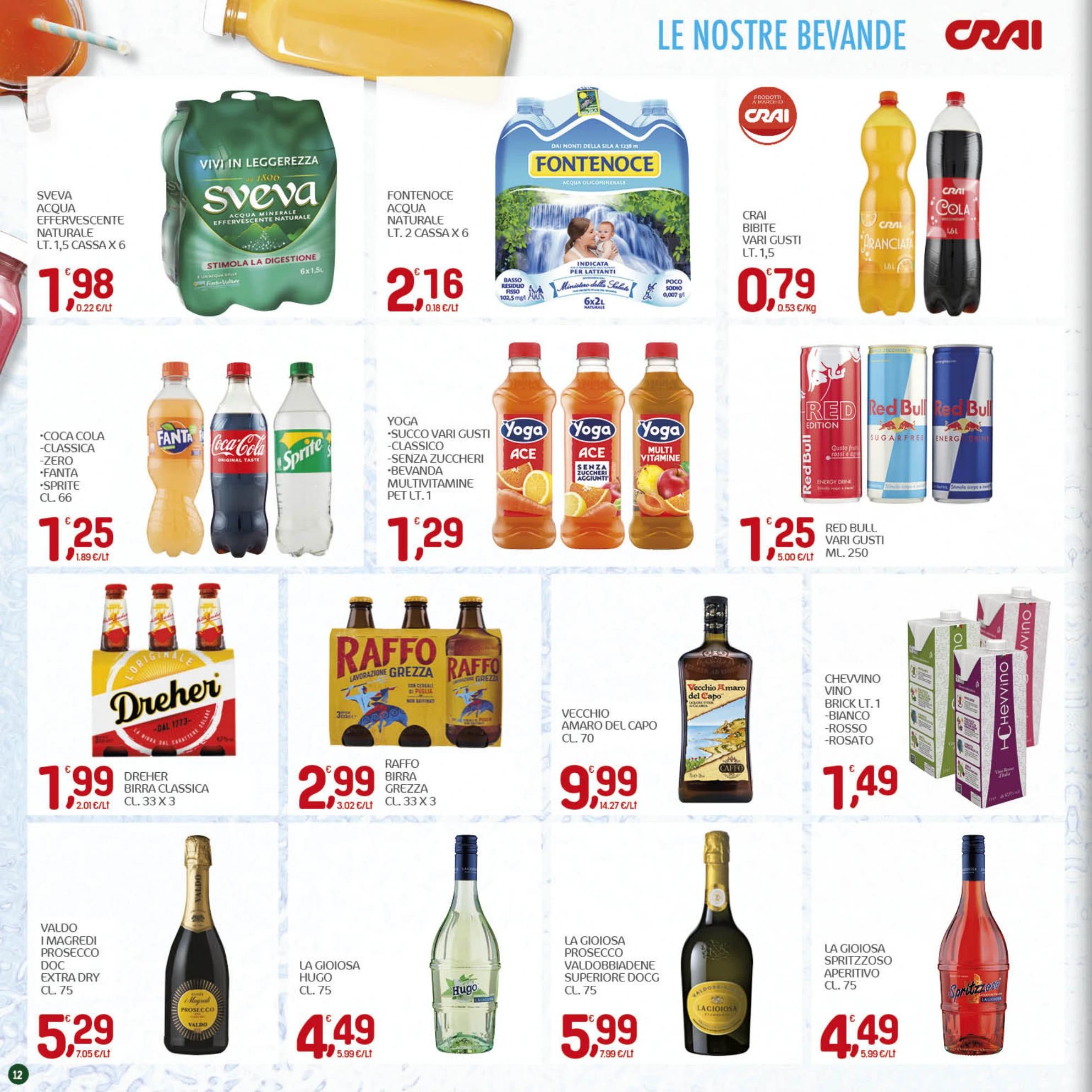 Flyer page 12