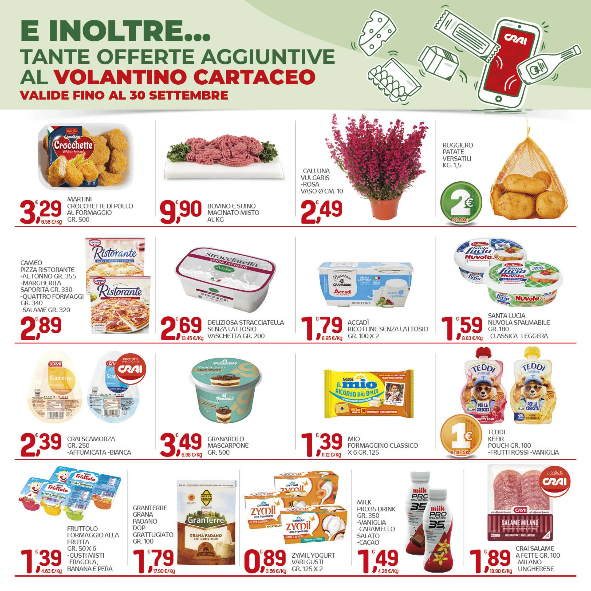 Flyer page 21