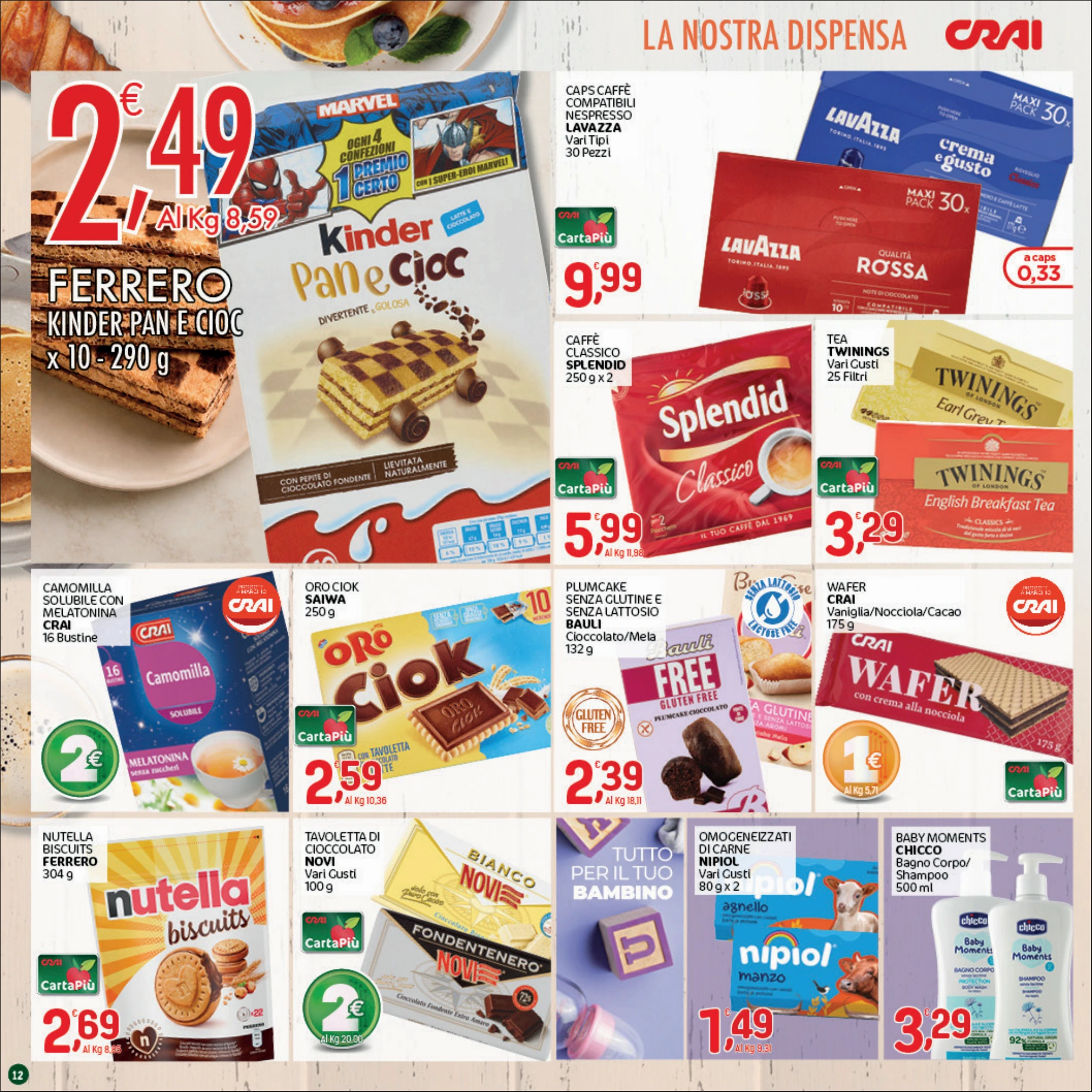 Flyer page 12