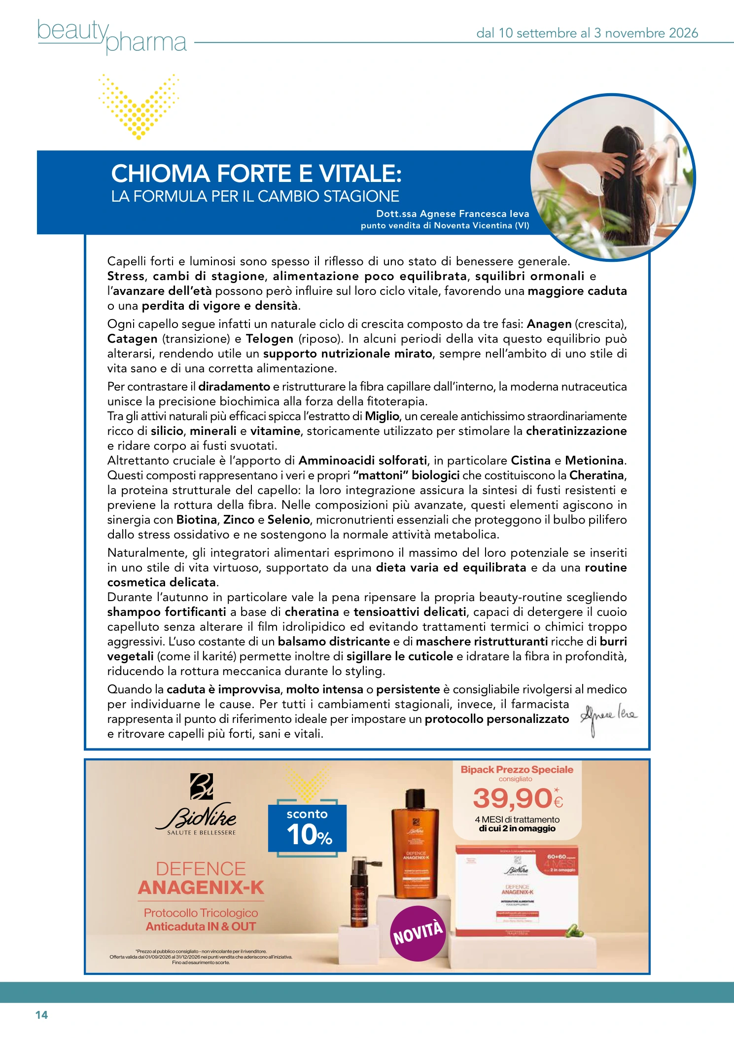 Flyer page 14