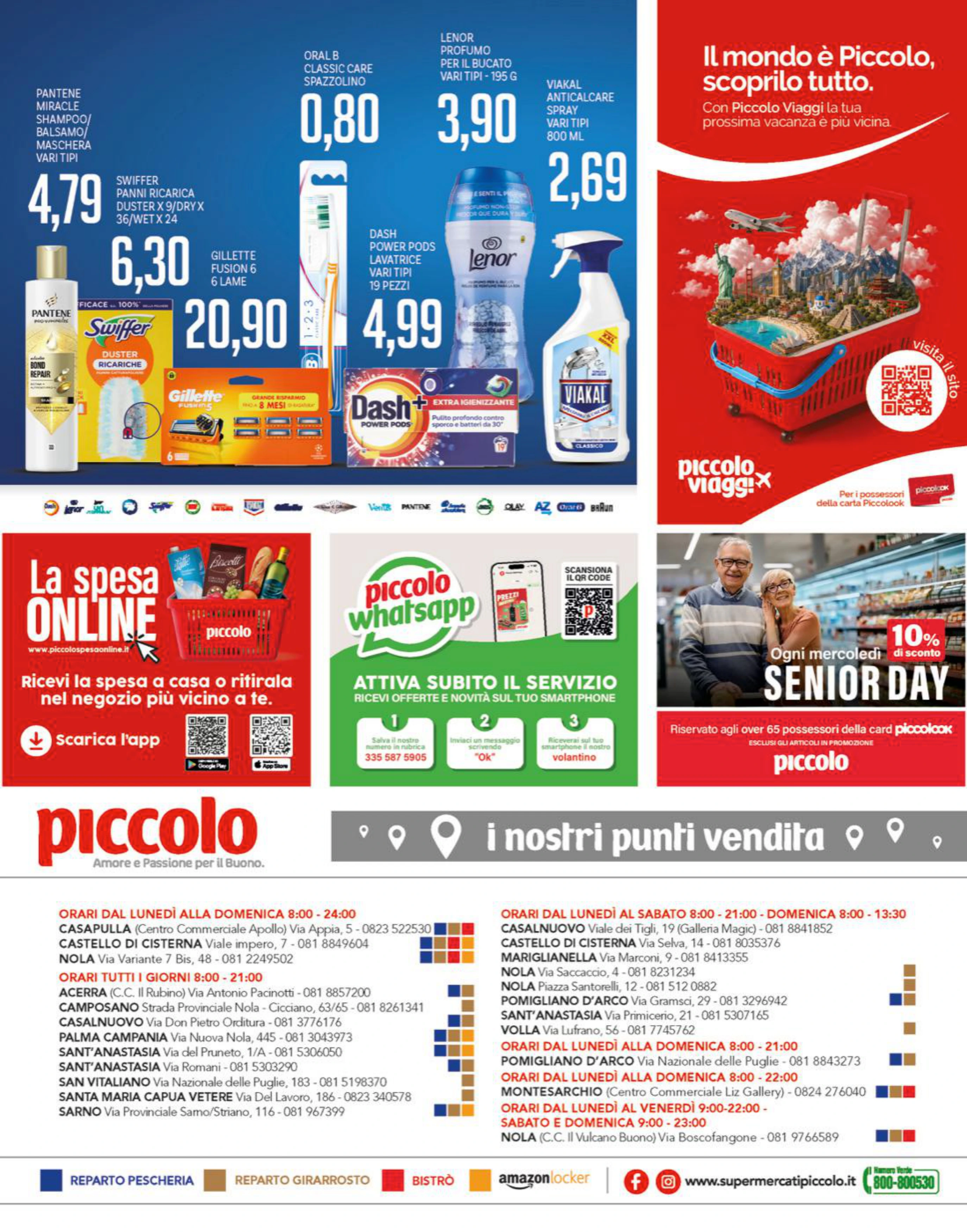 Flyer page 24