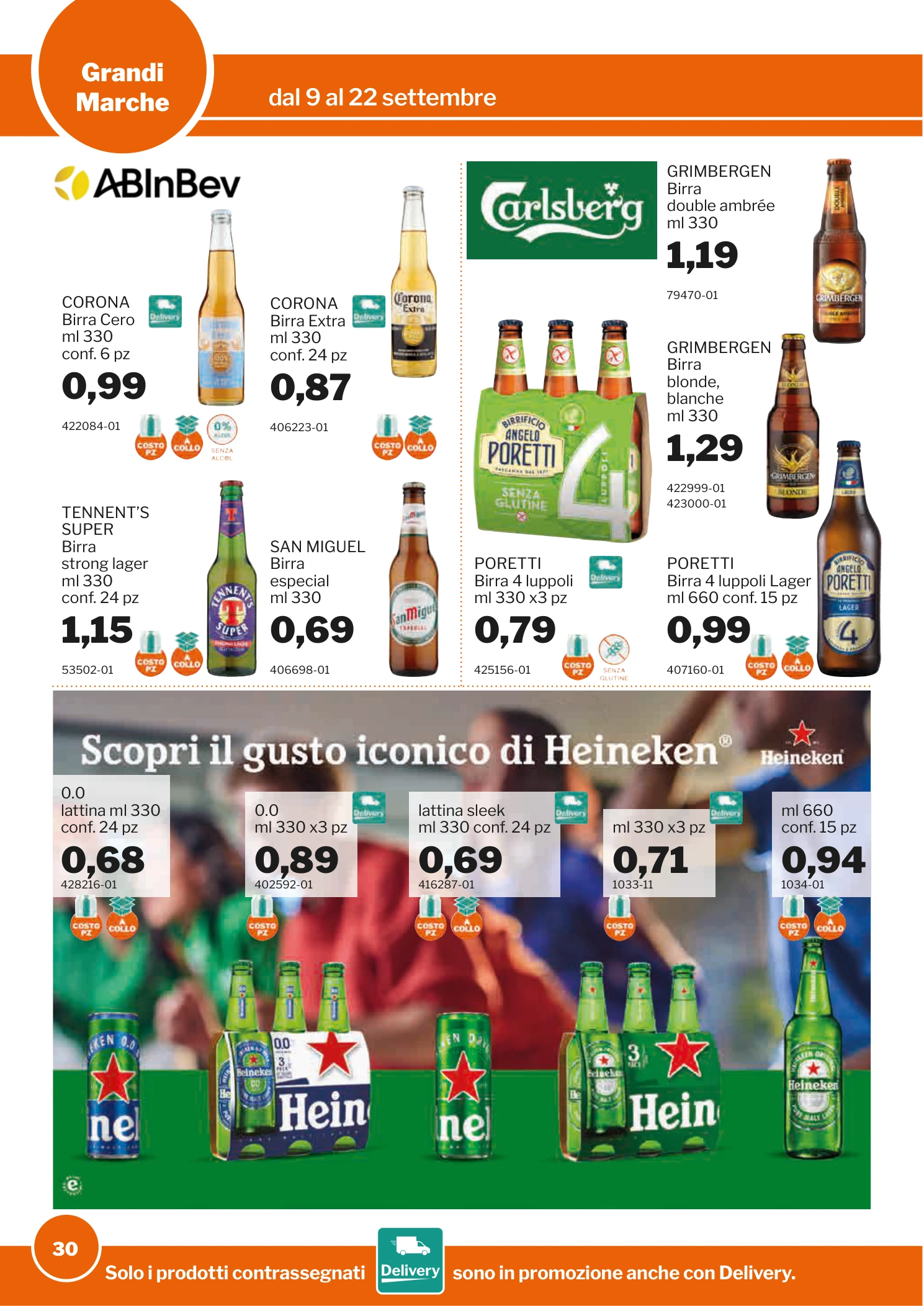 Flyer page 30