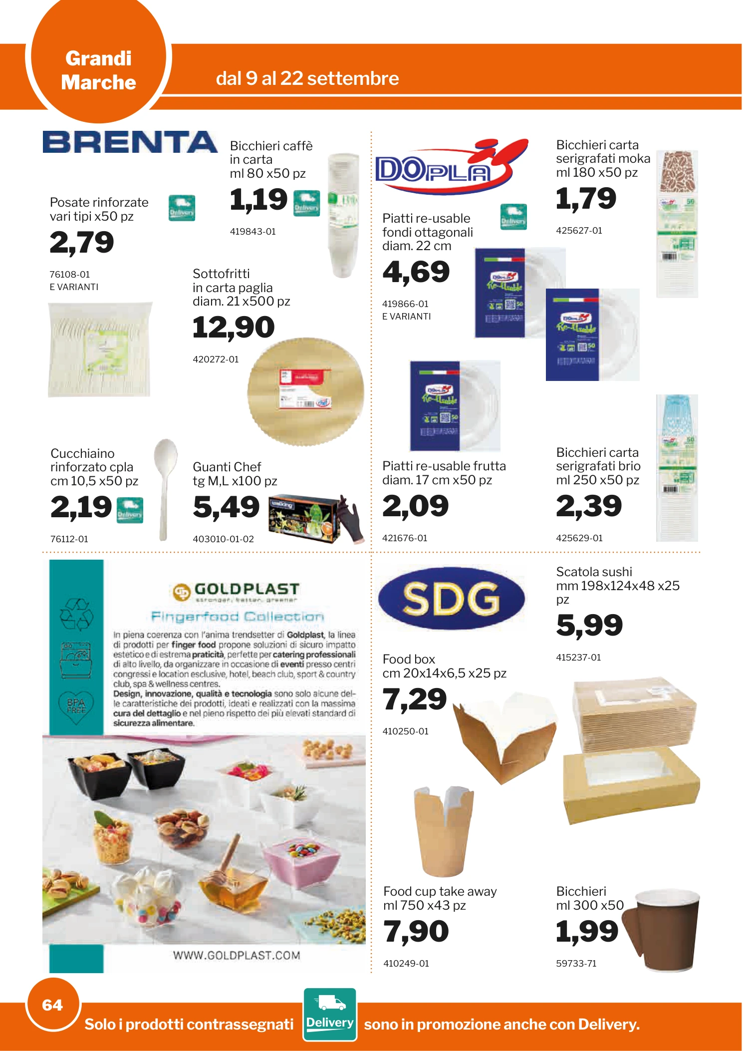 Flyer page 64
