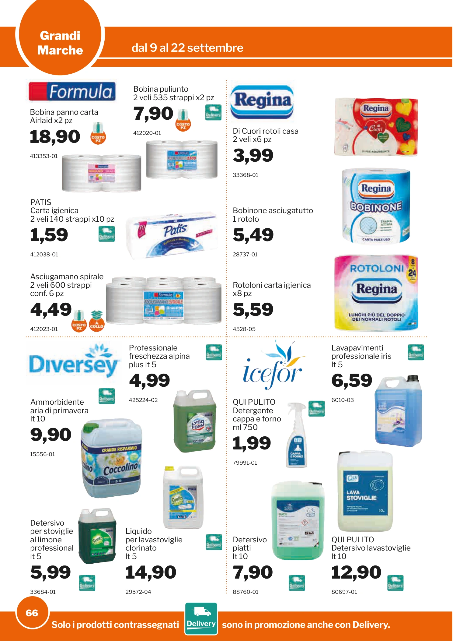 Flyer page 66