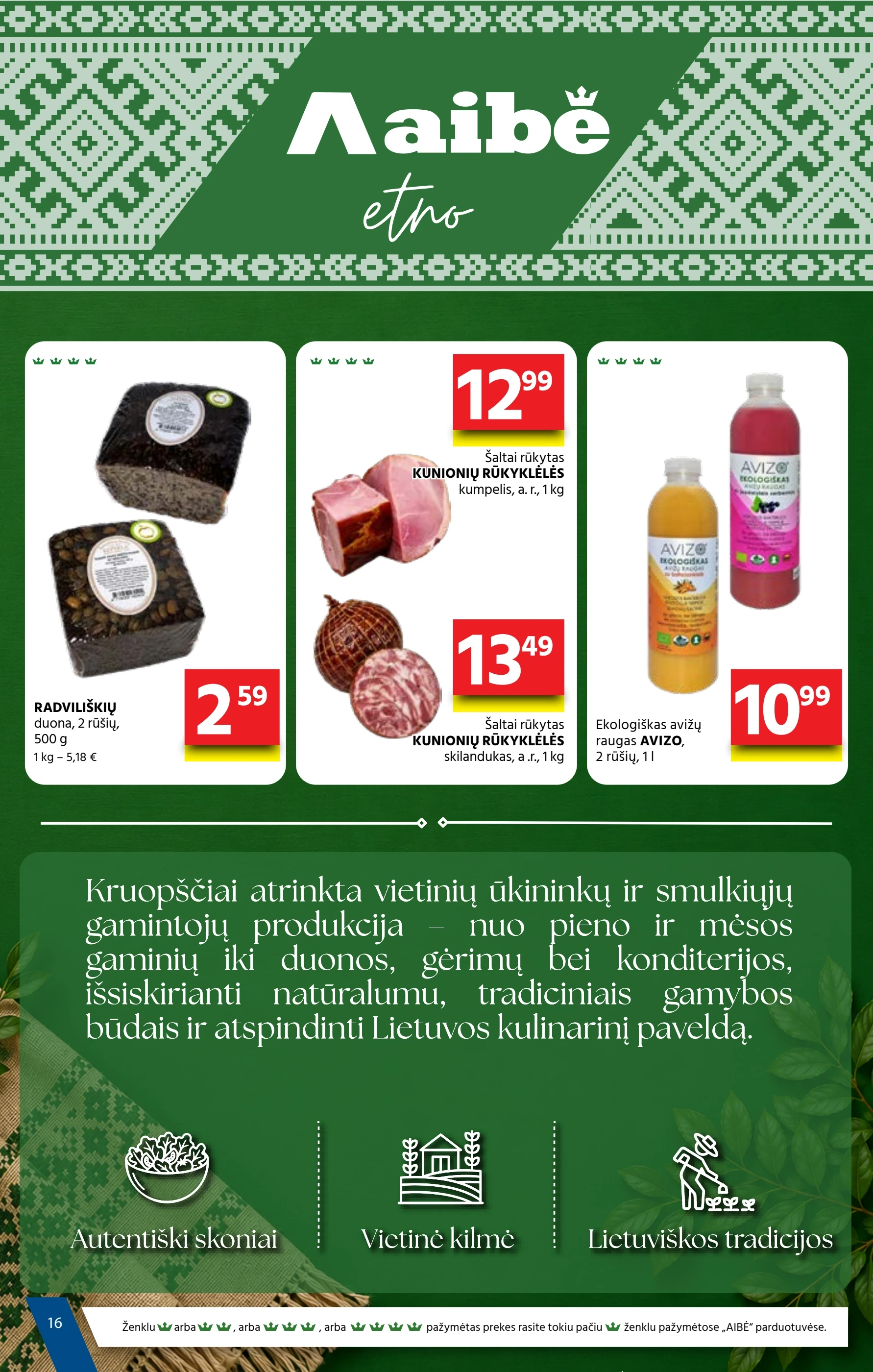 Flyer page 16