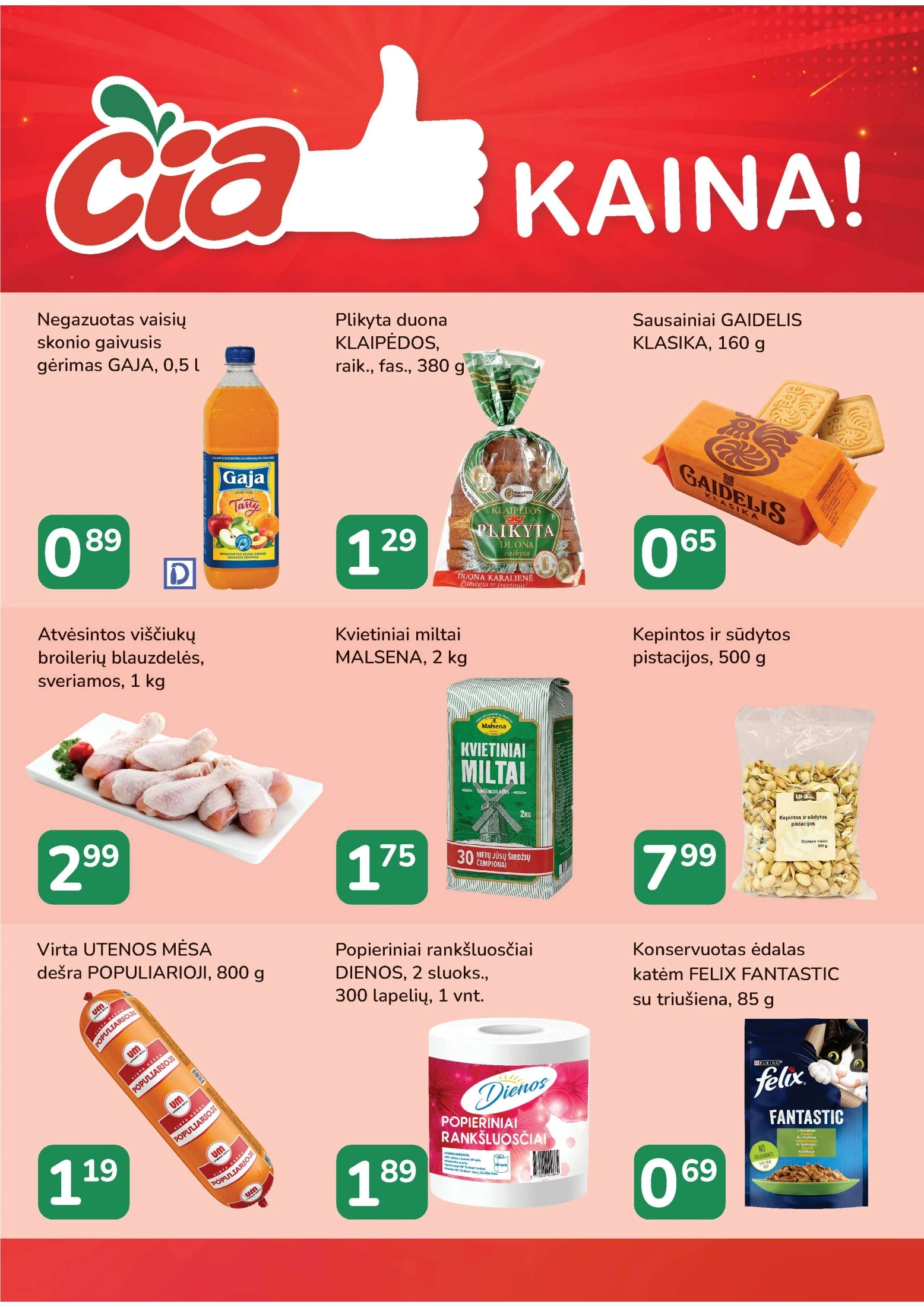 Flyer page 16