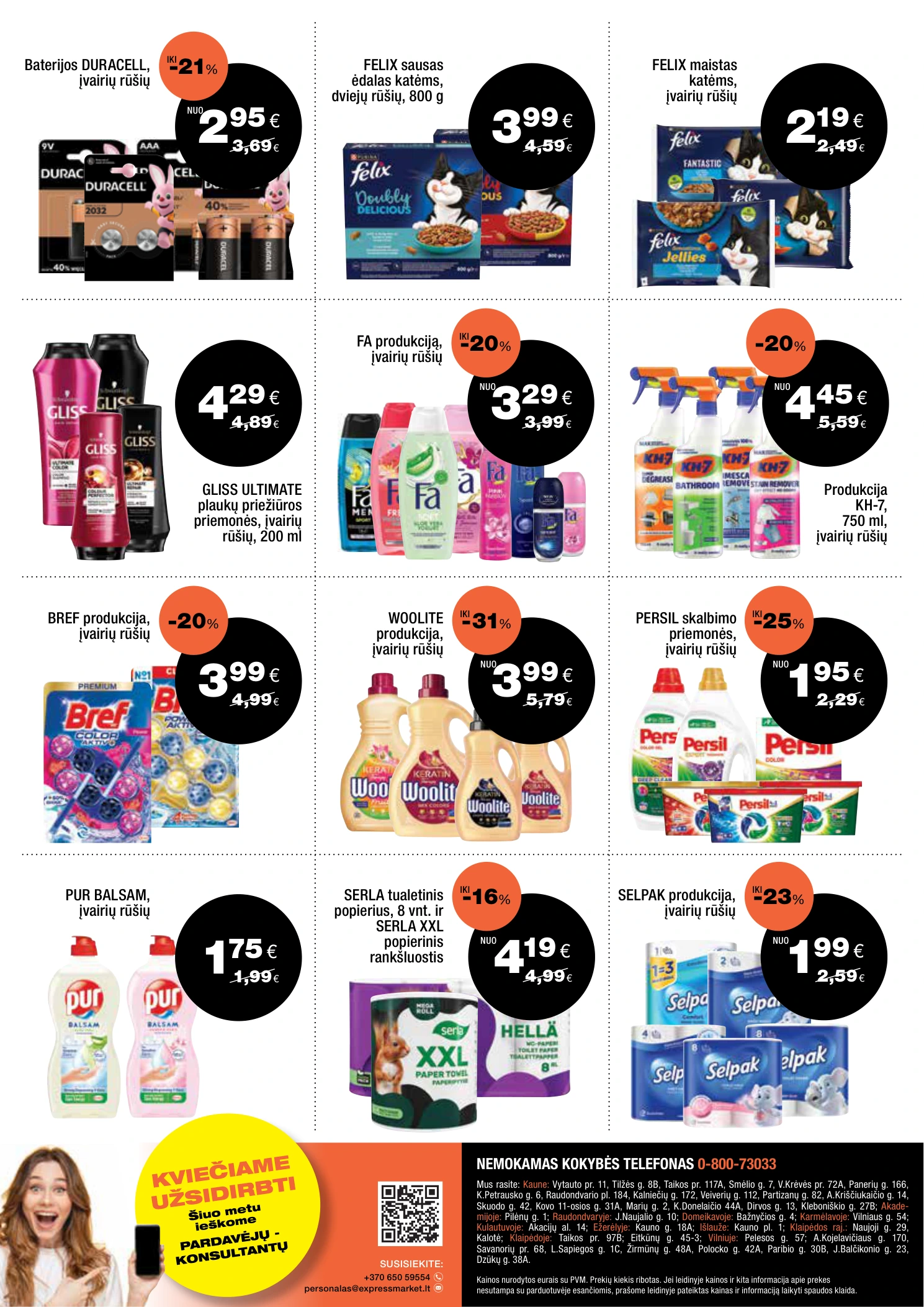 Flyer page 5