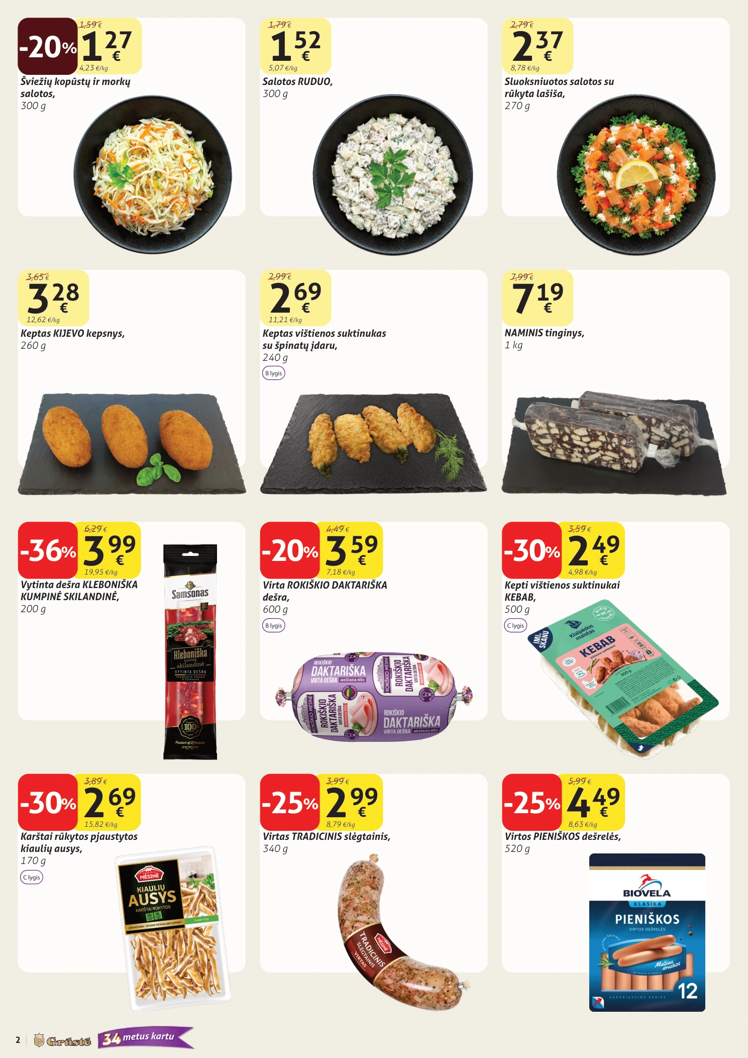 Flyer page 2