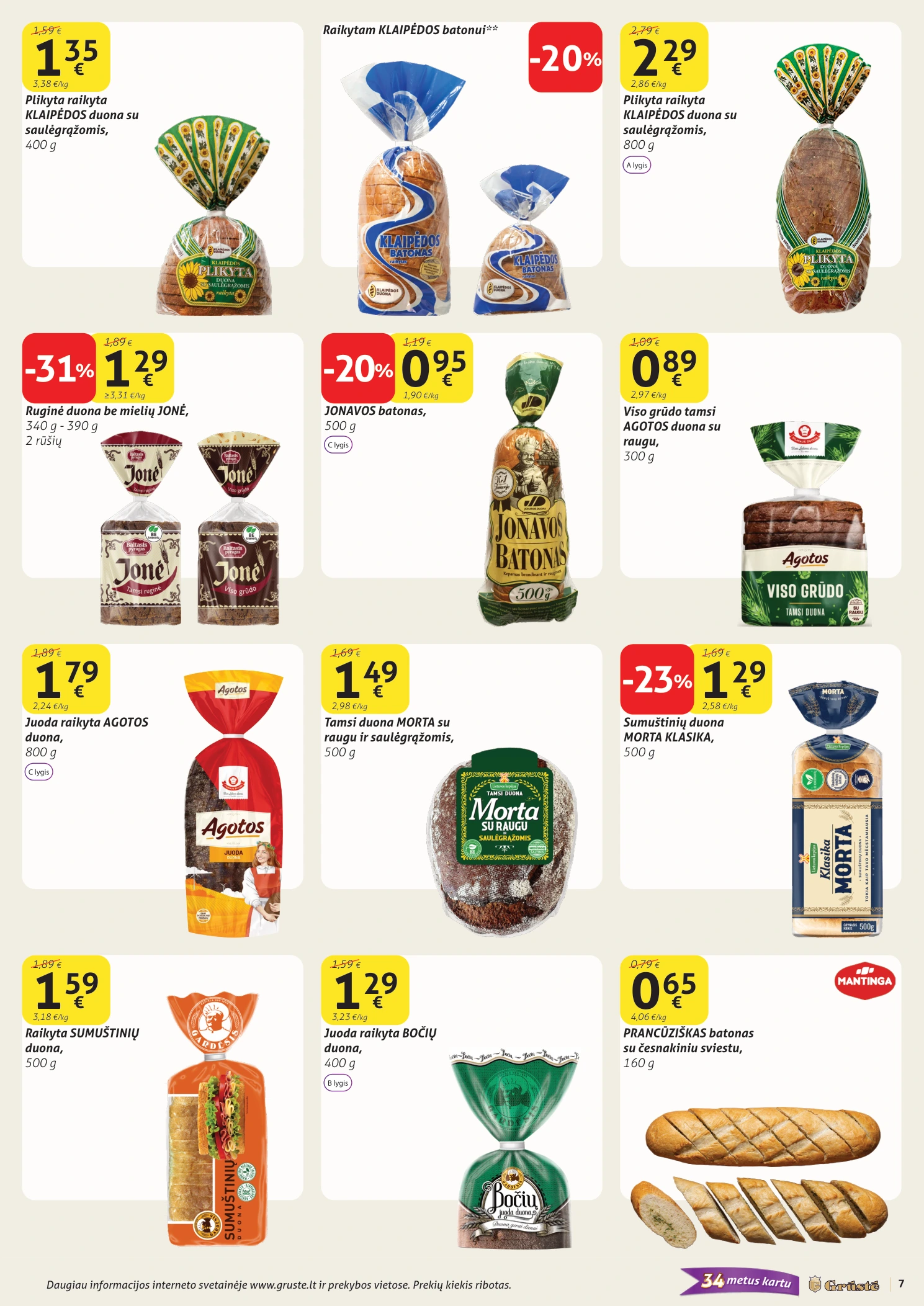 Flyer page 7