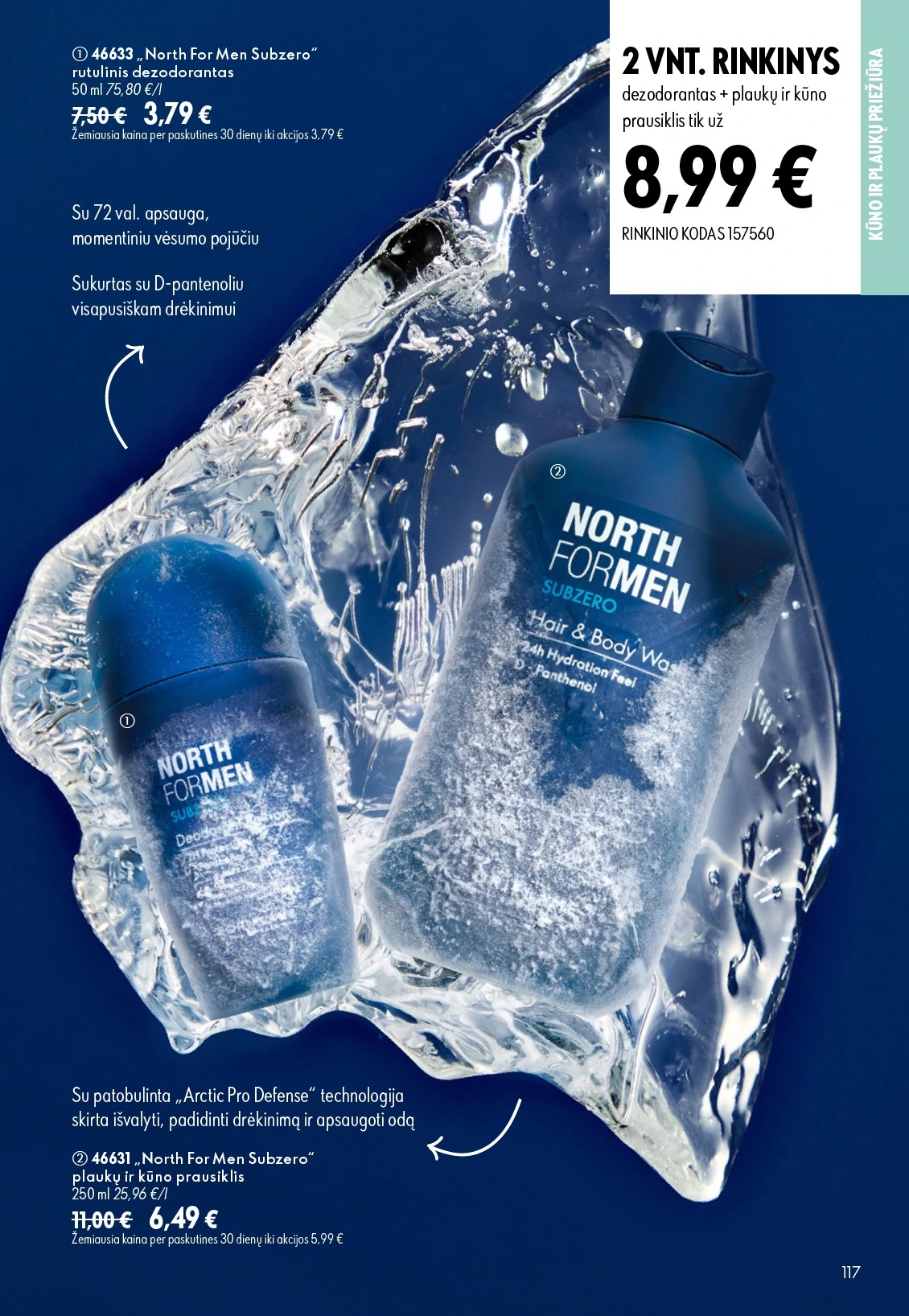 Flyer page 117