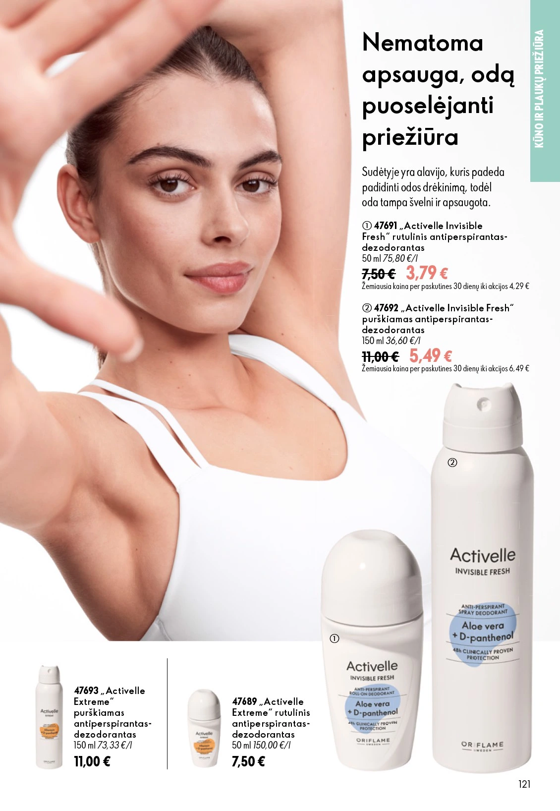 Flyer page 121