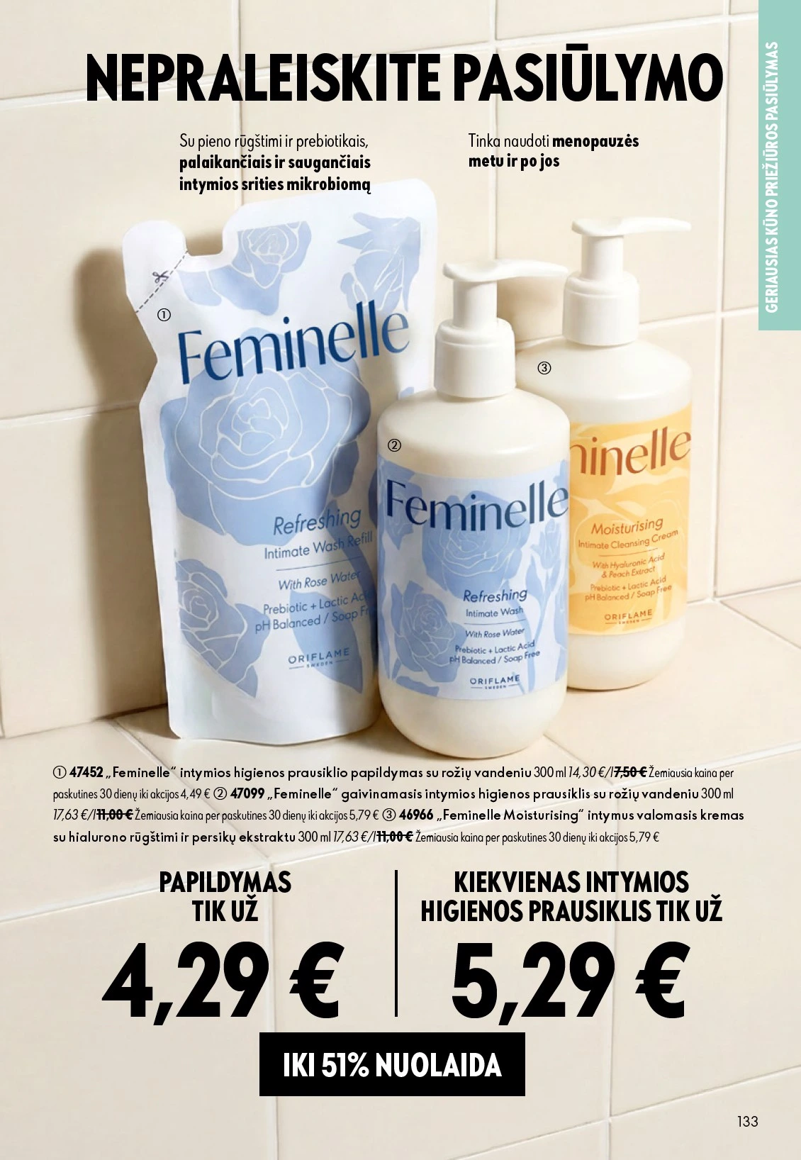 Flyer page 133