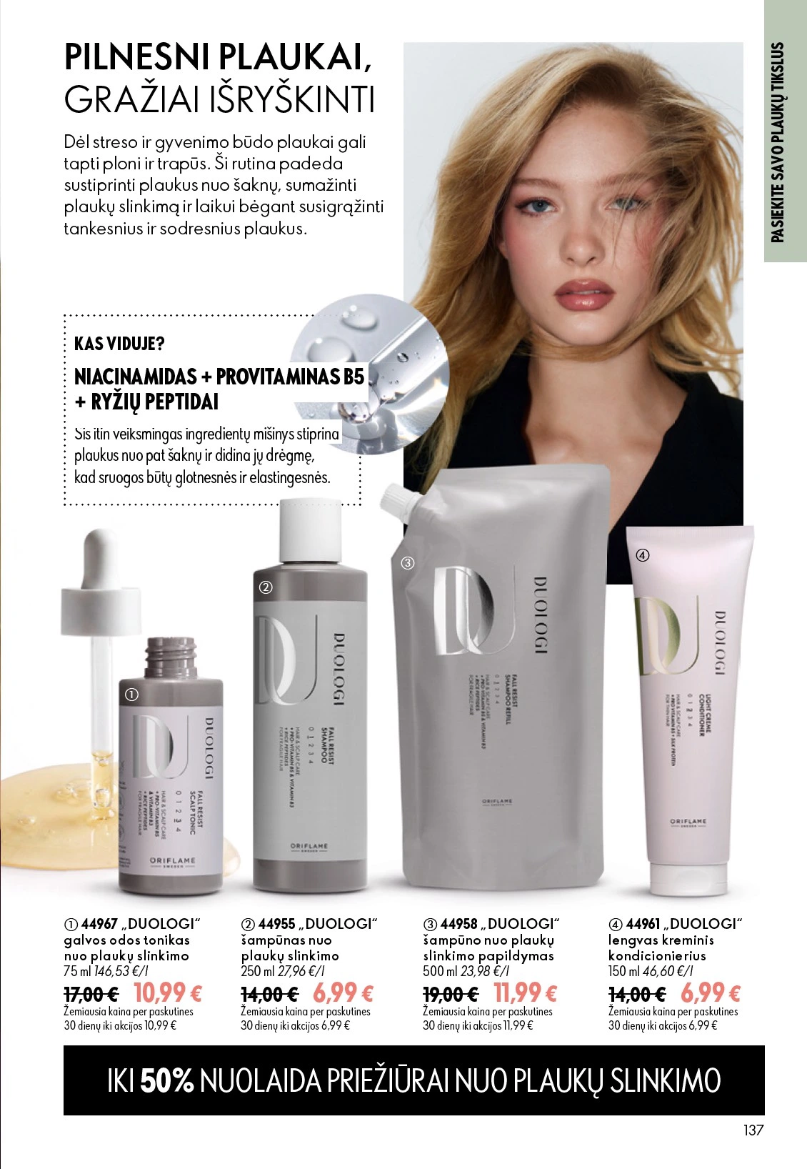 Flyer page 137