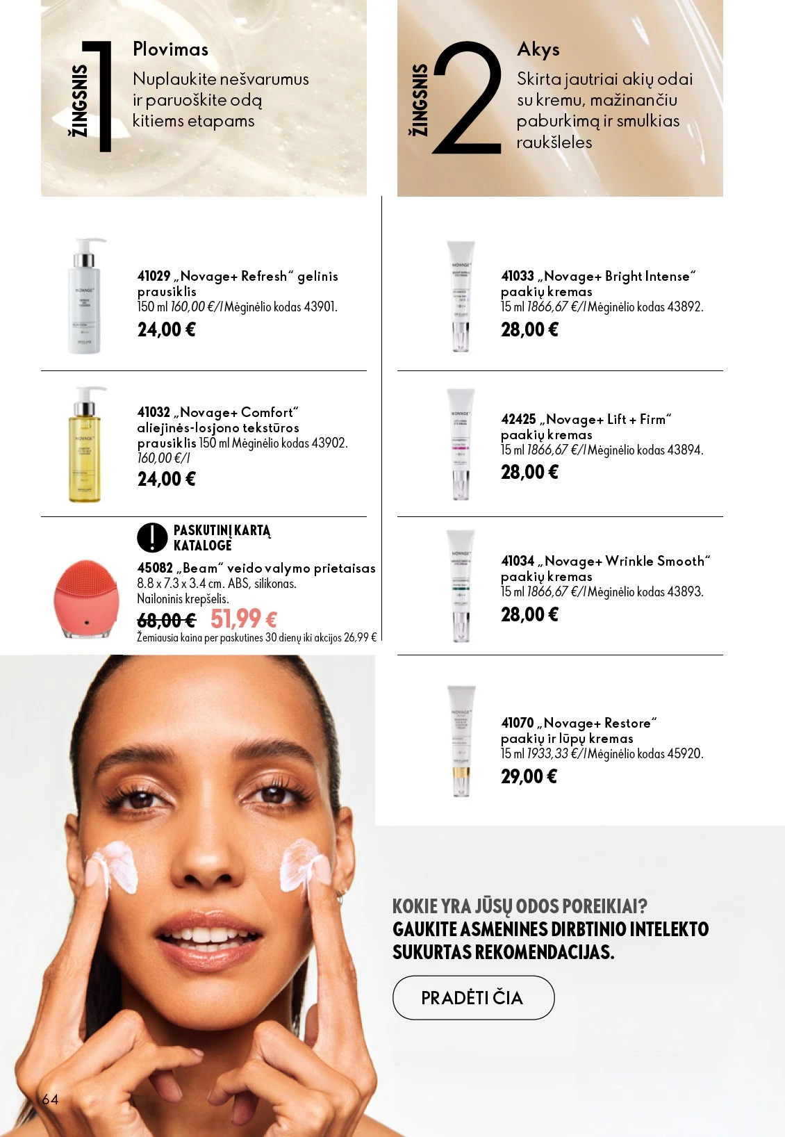 Flyer page 64