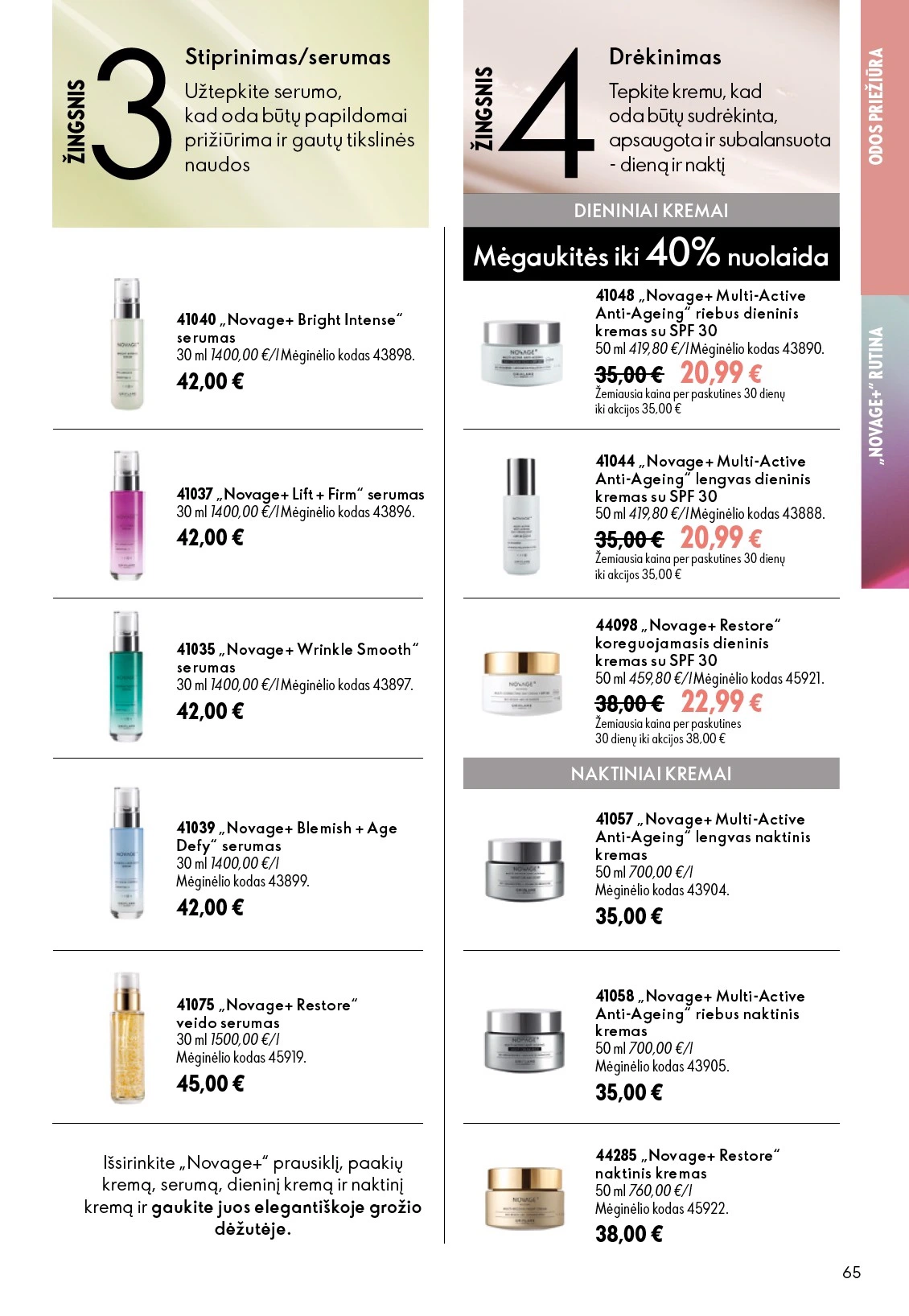 Flyer page 65
