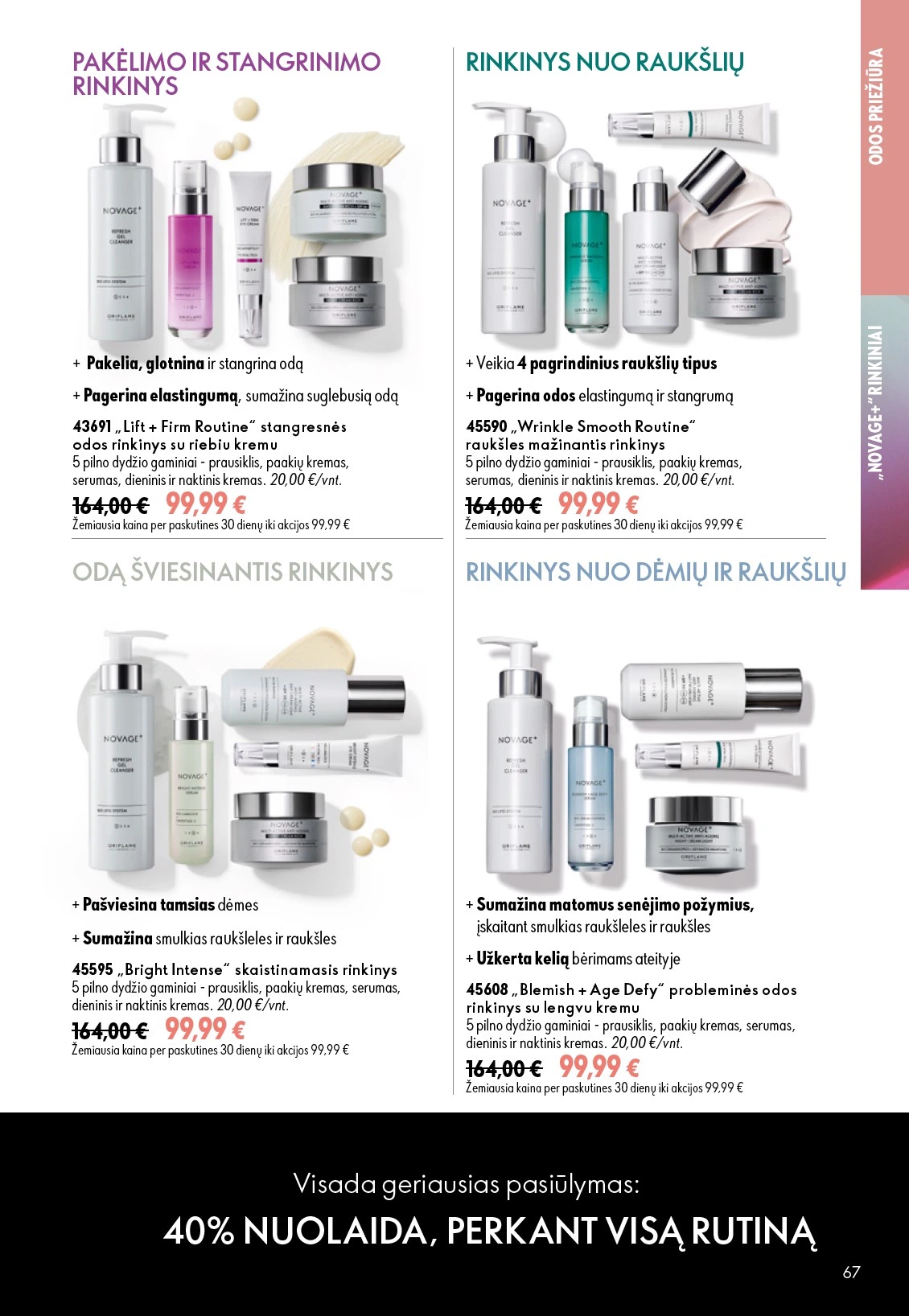 Flyer page 67