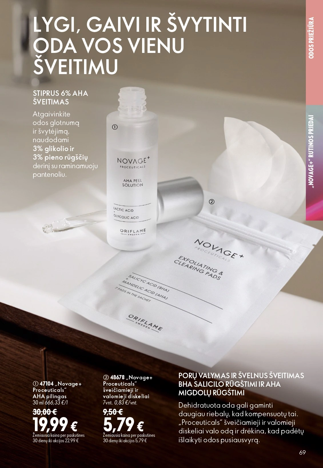 Flyer page 69