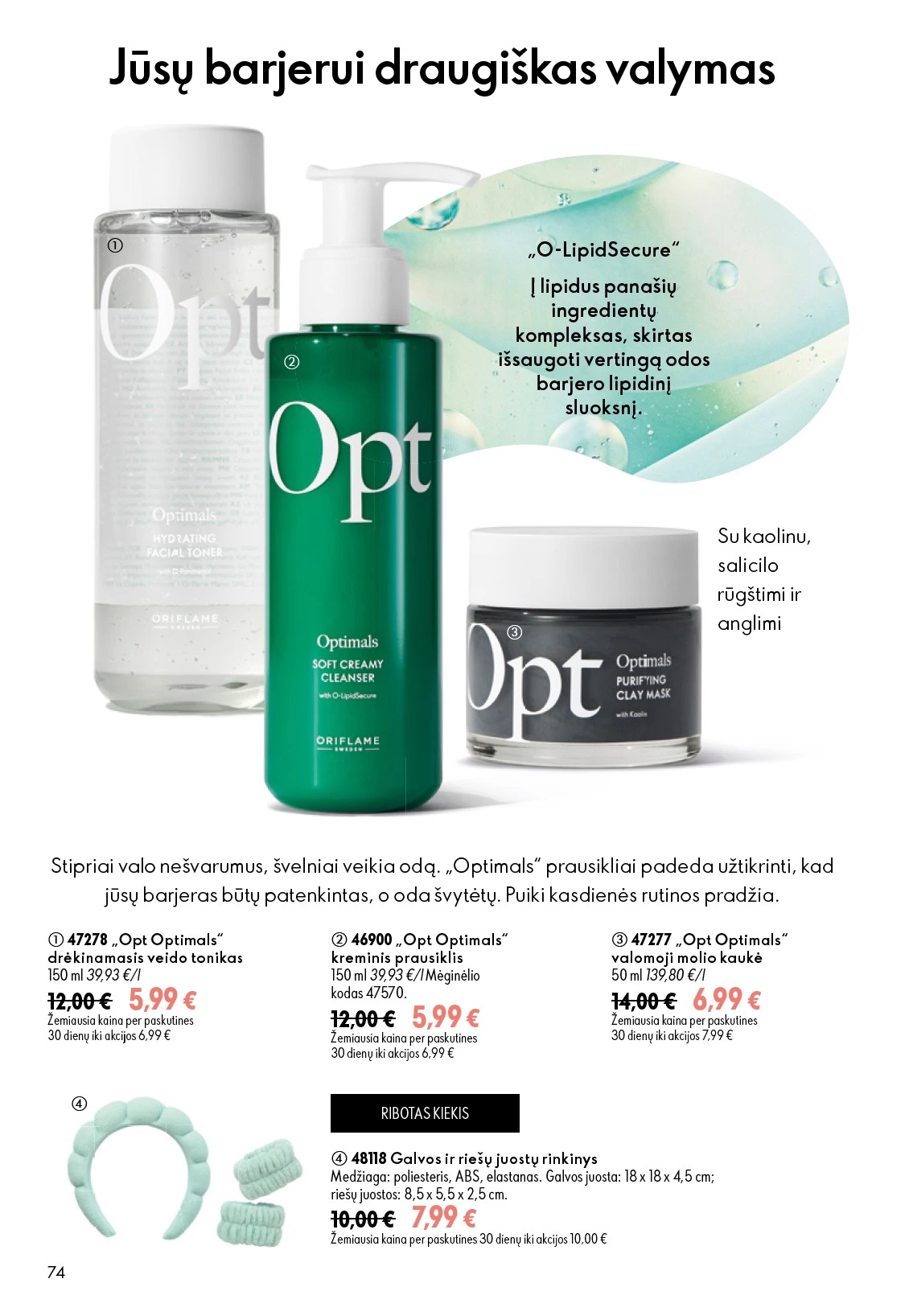 Flyer page 74