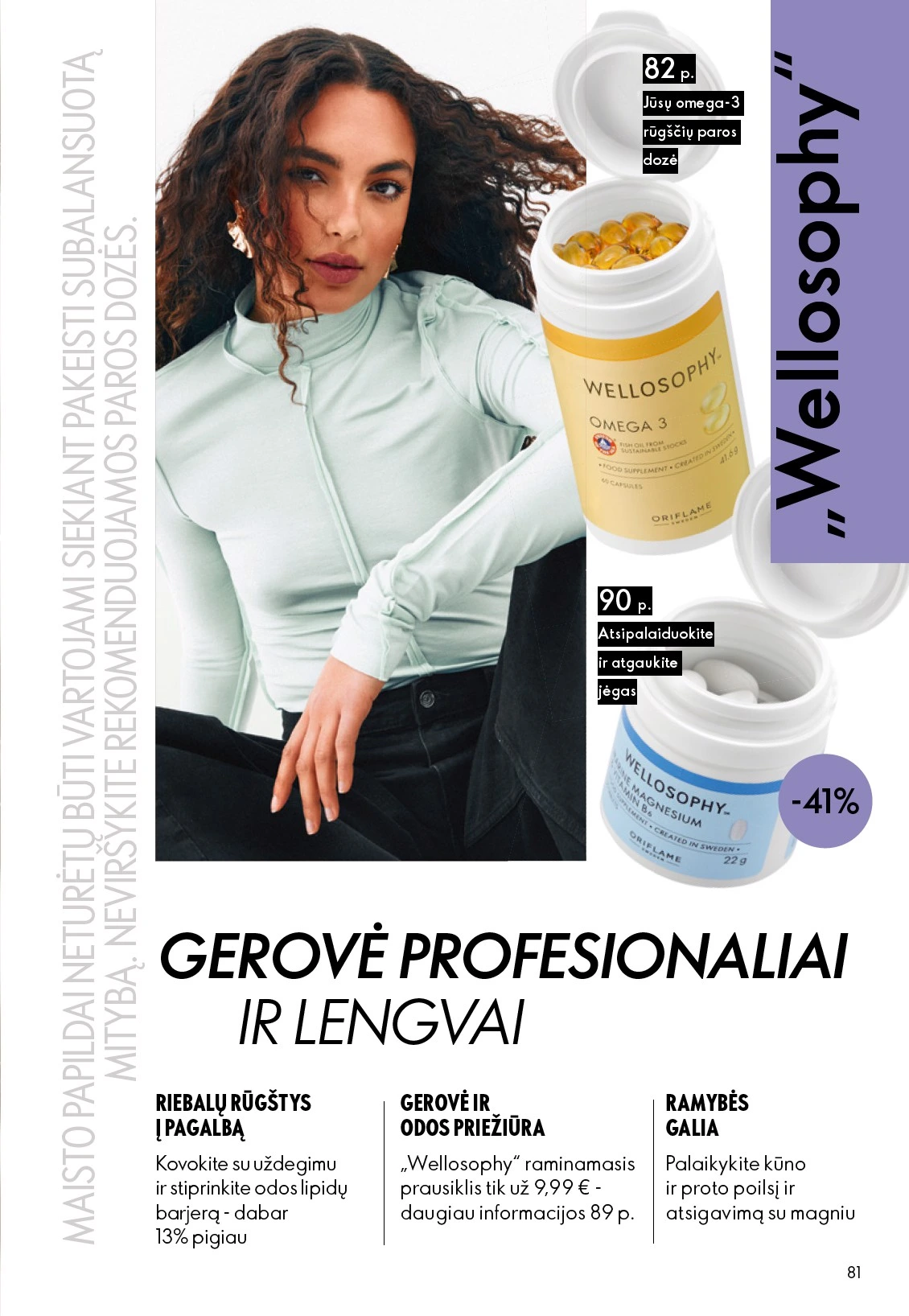 Flyer page 81