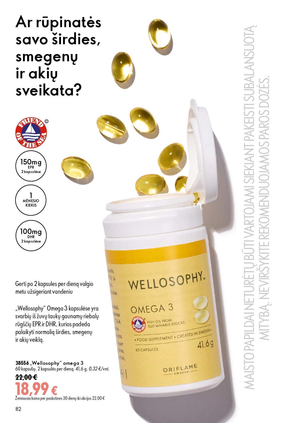 Flyer page 82