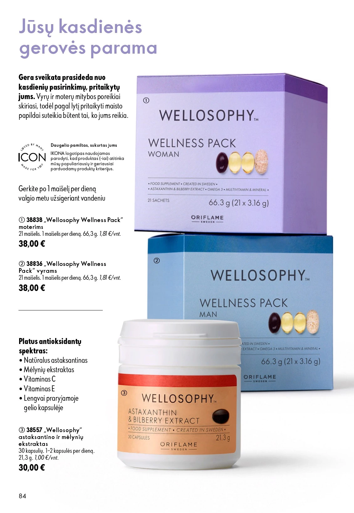 Flyer page 84