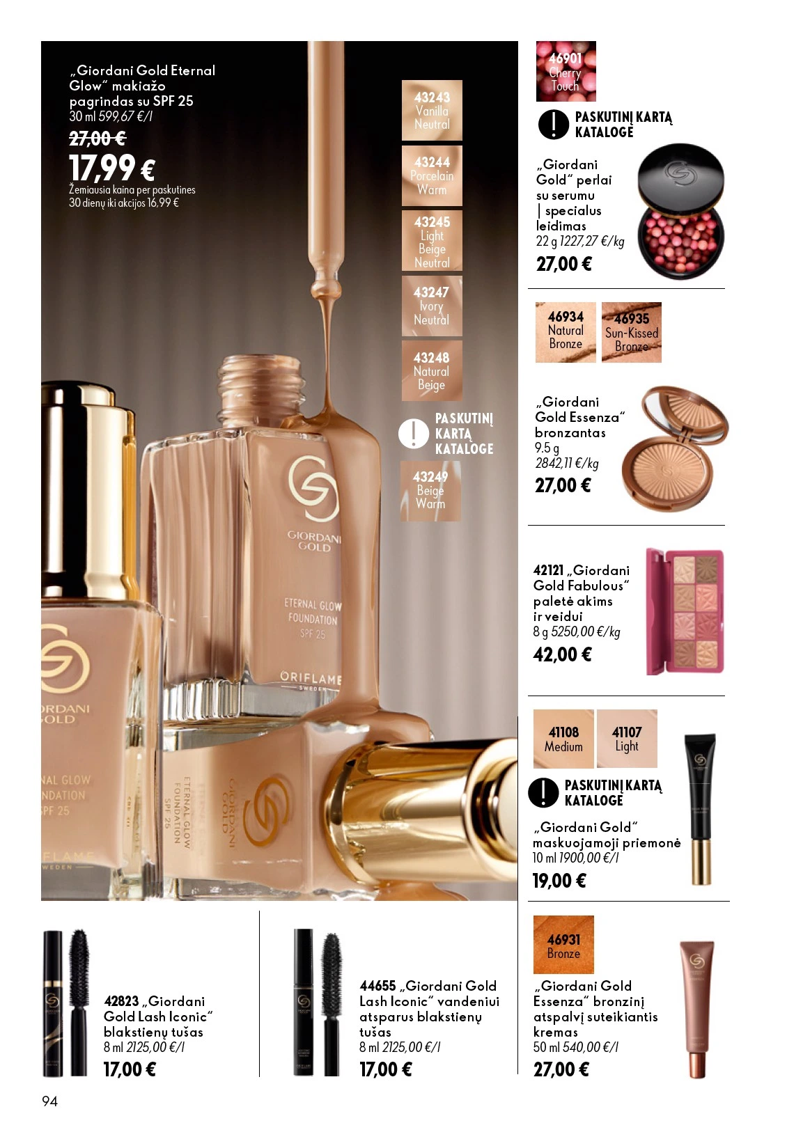 Flyer page 94