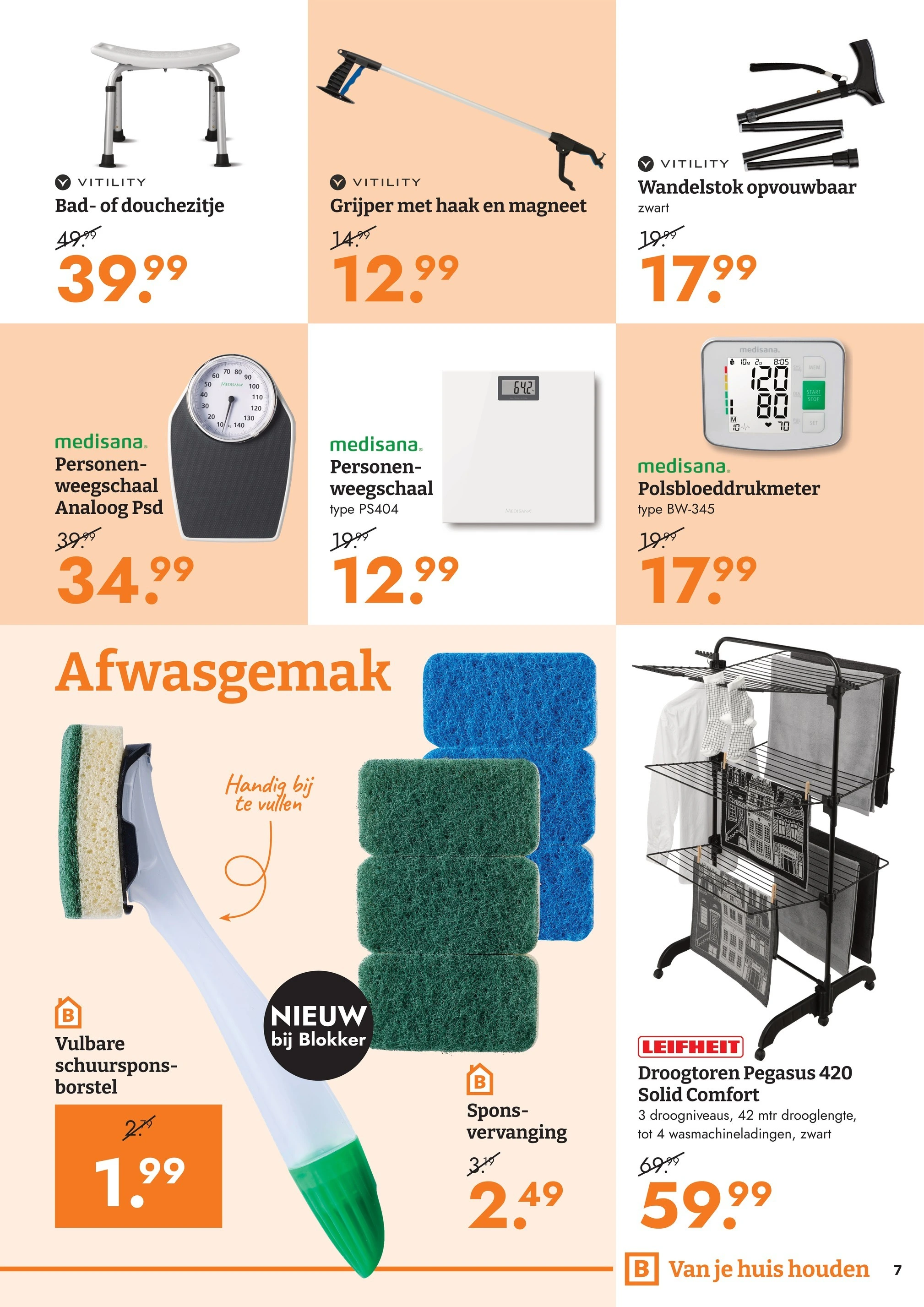 Flyer page 7