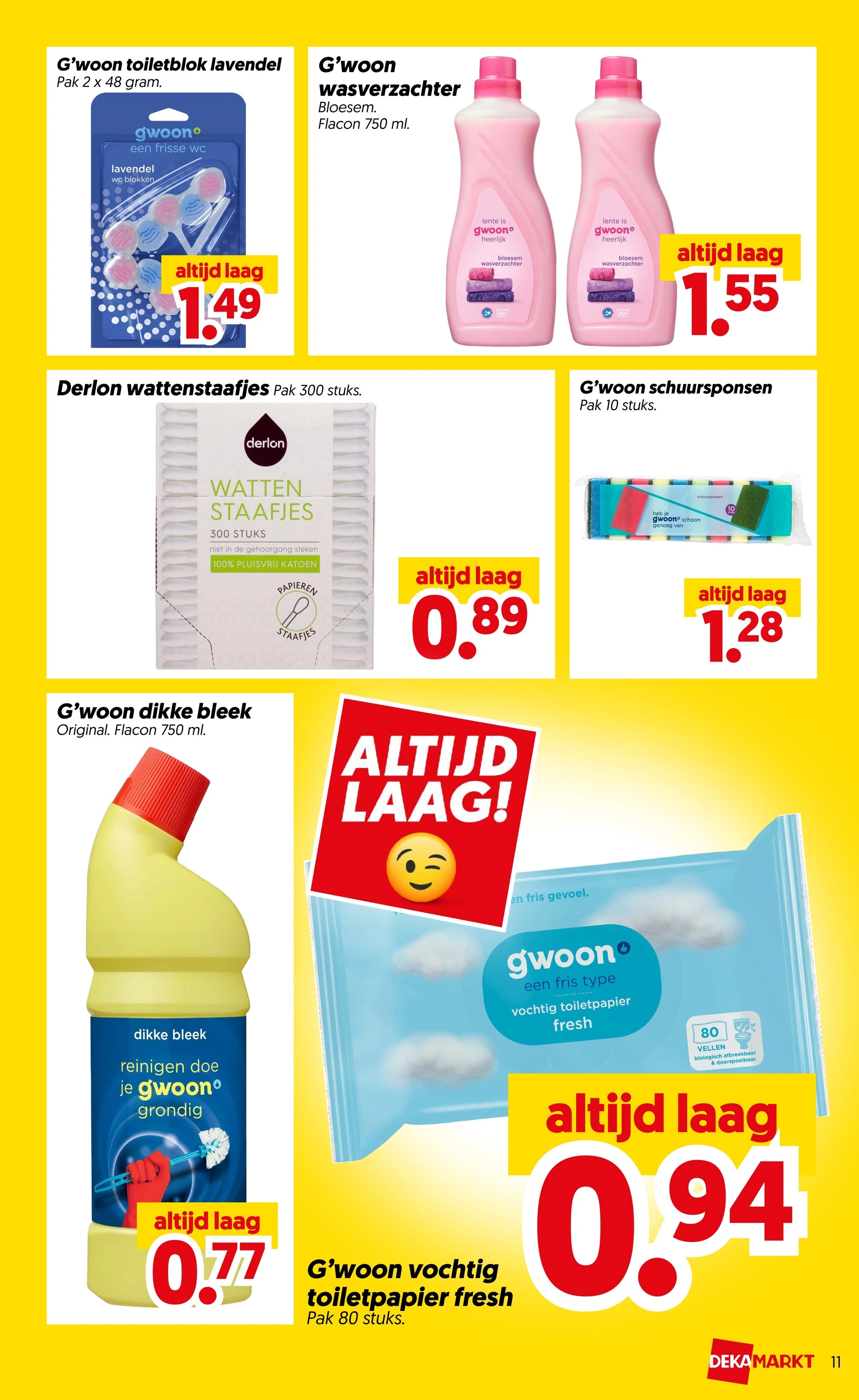 Flyer page 13