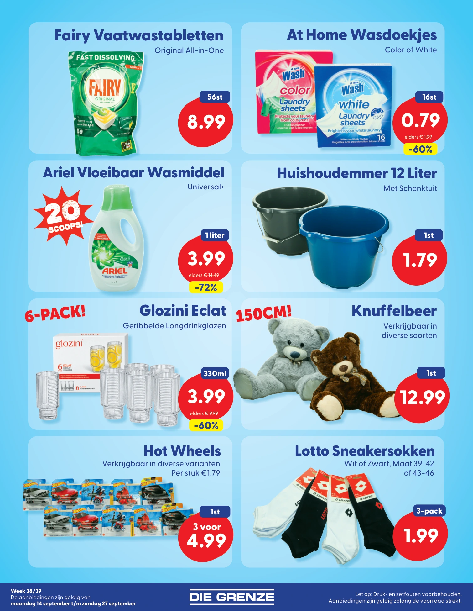 Flyer page 7