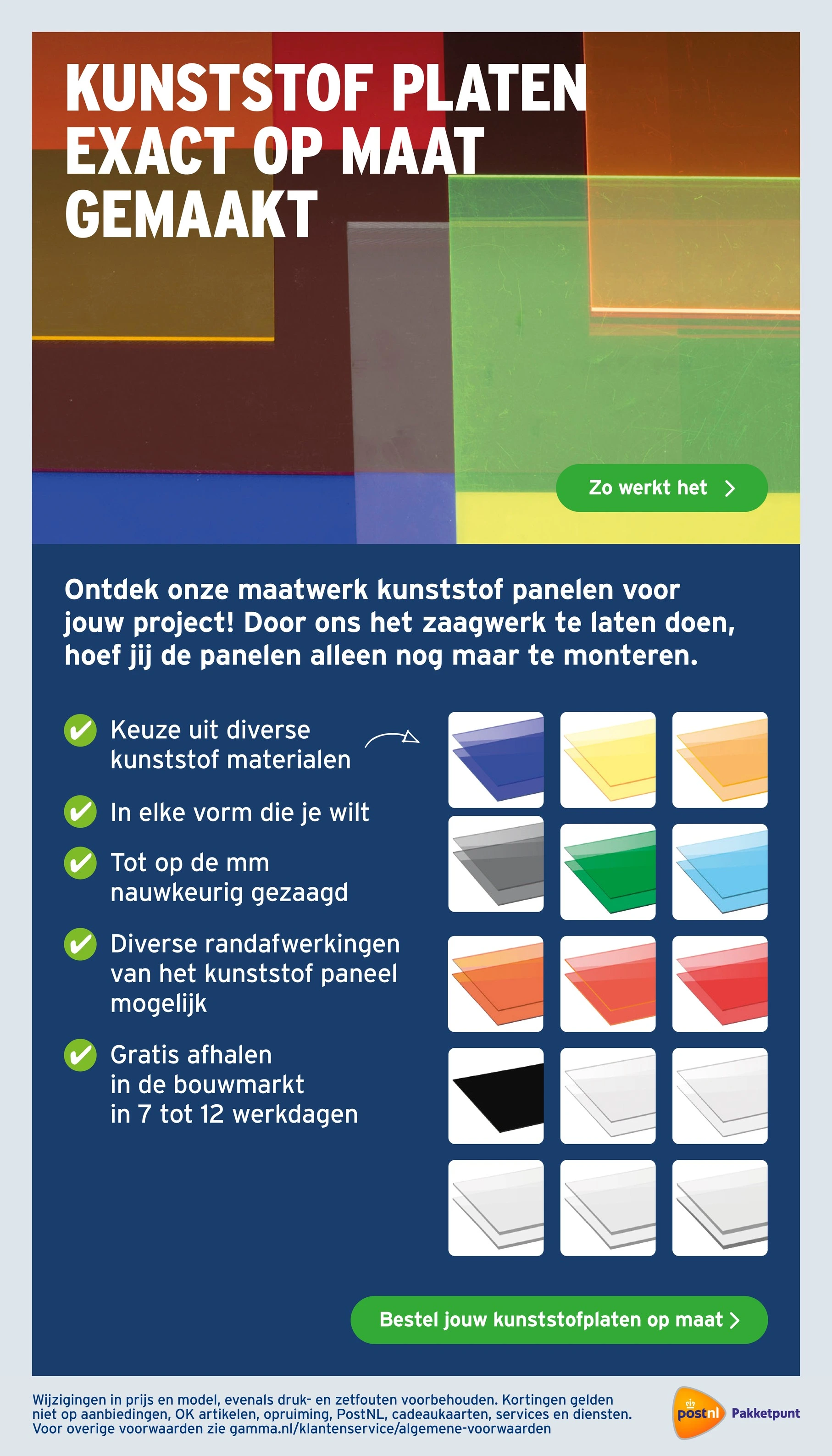 Flyer page 47