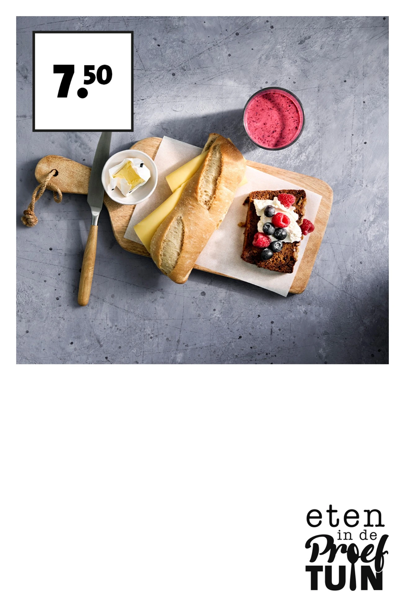 Flyer page 8