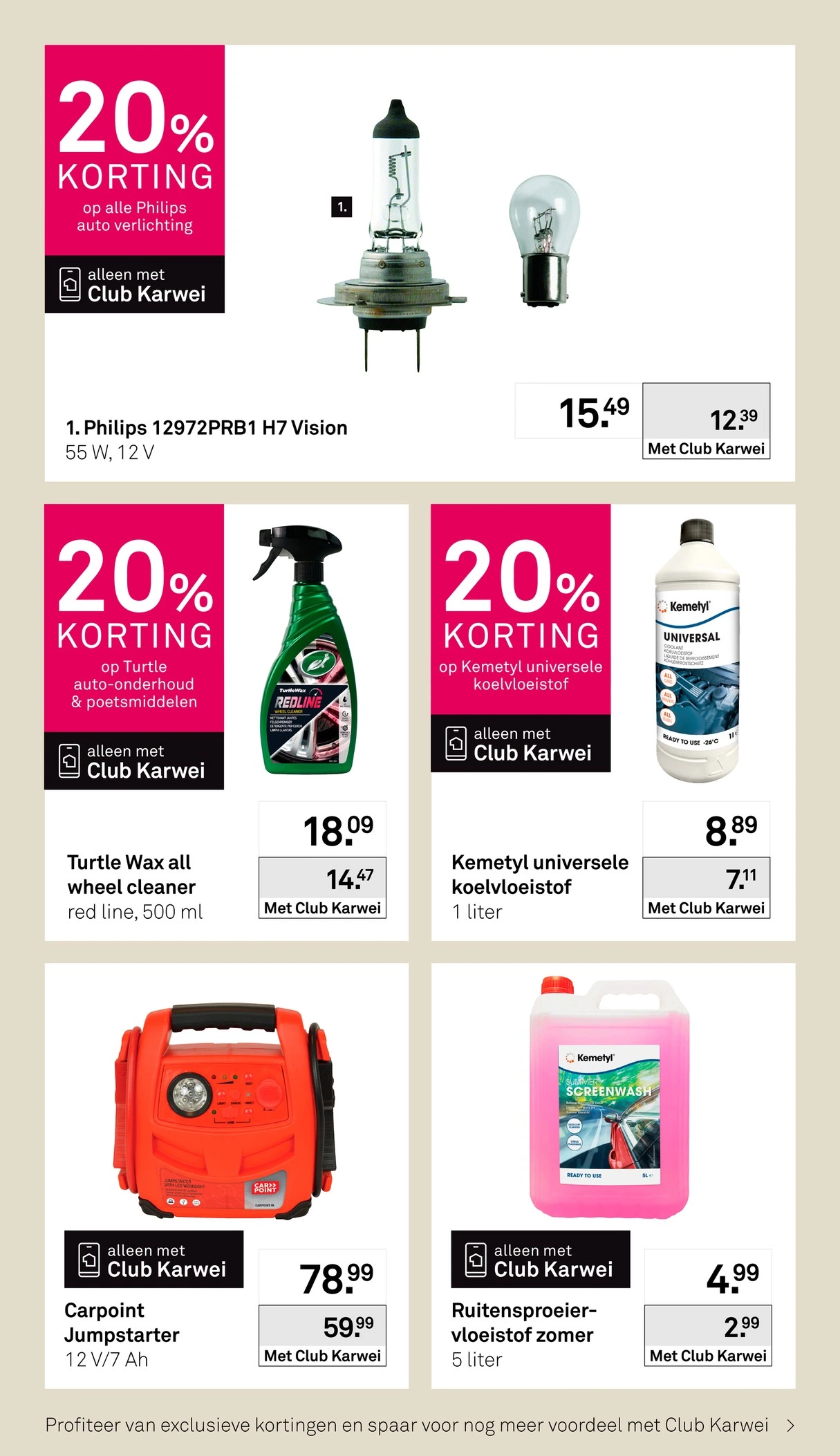 Flyer page 51