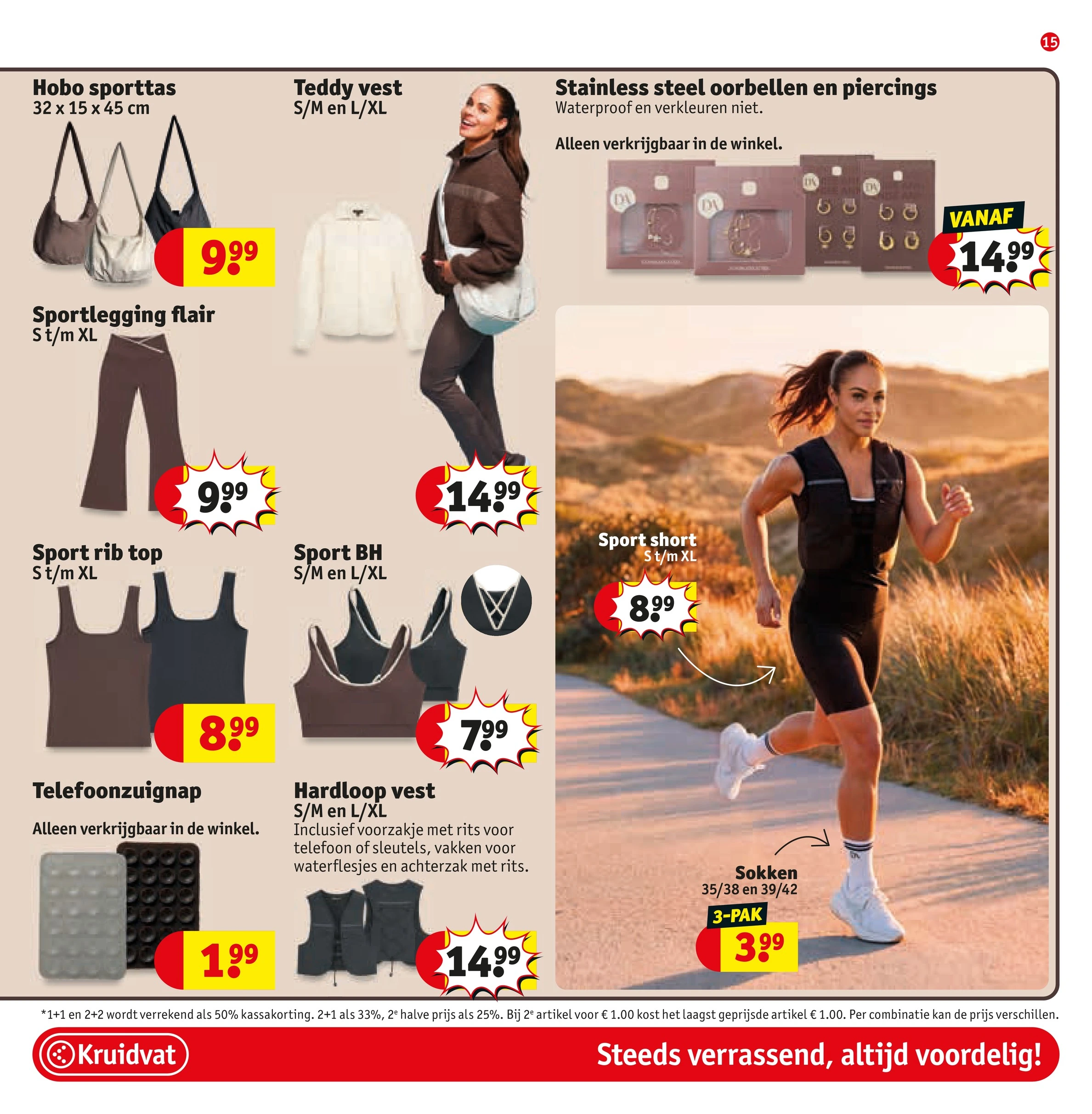 Flyer page 15