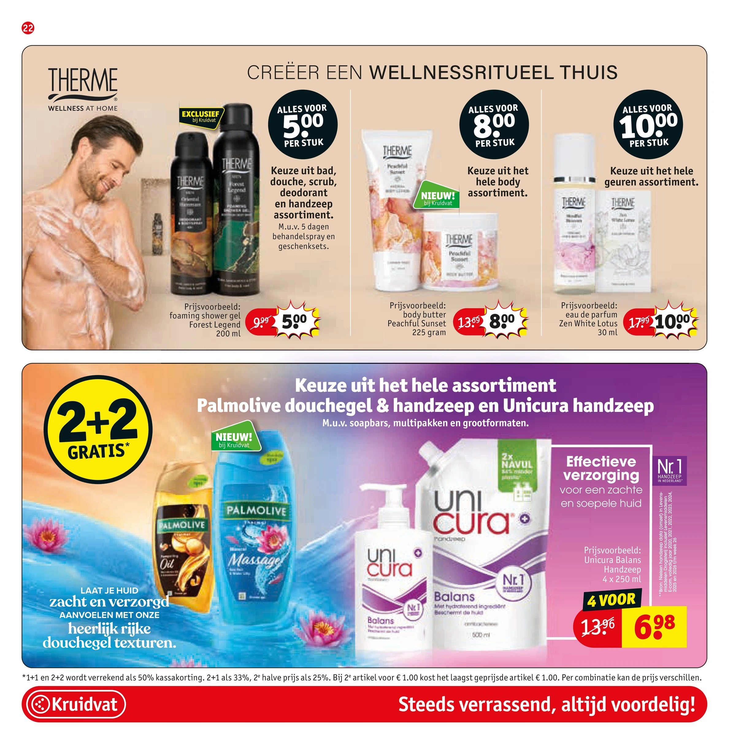 Flyer page 22