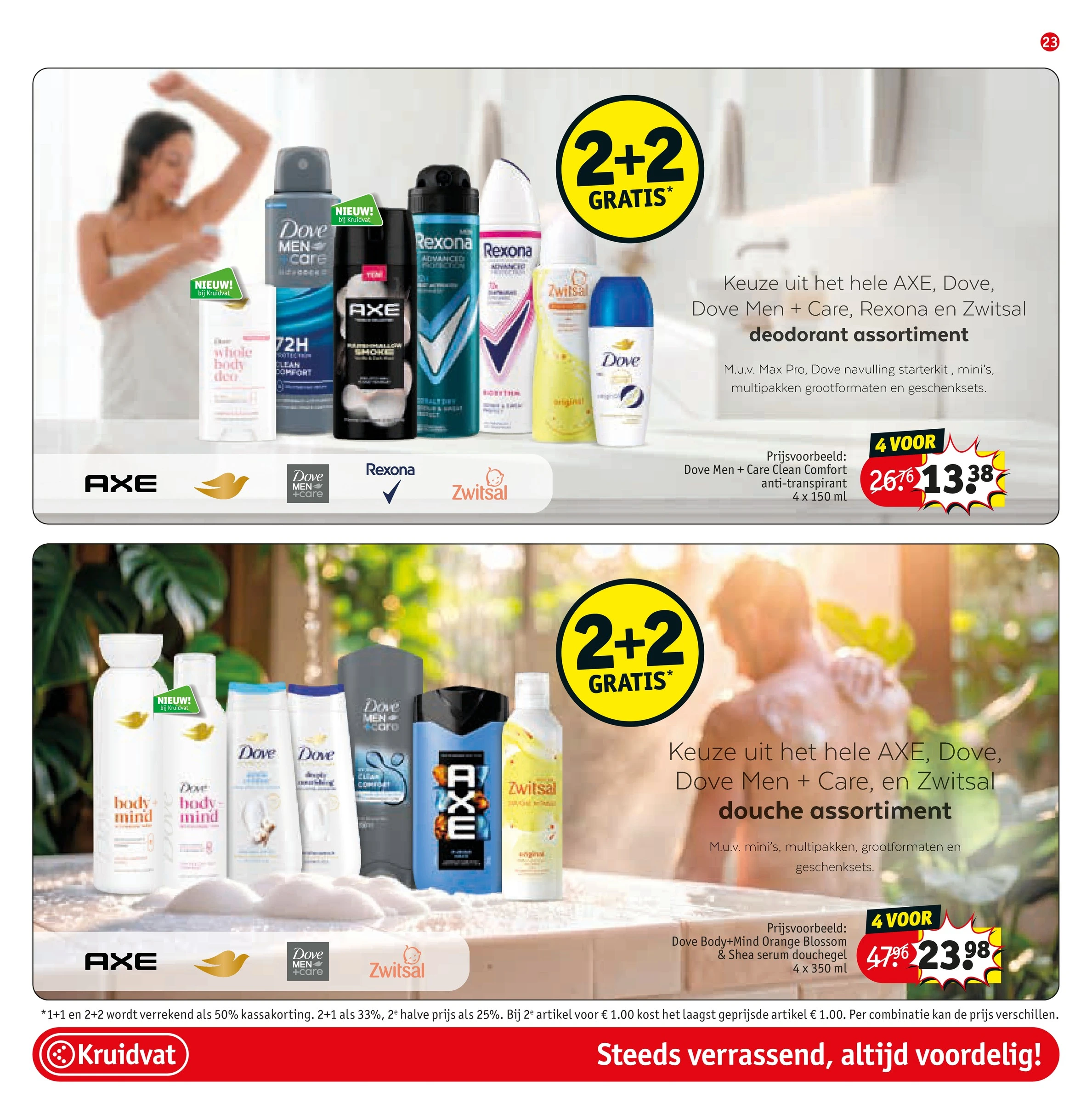 Flyer page 23
