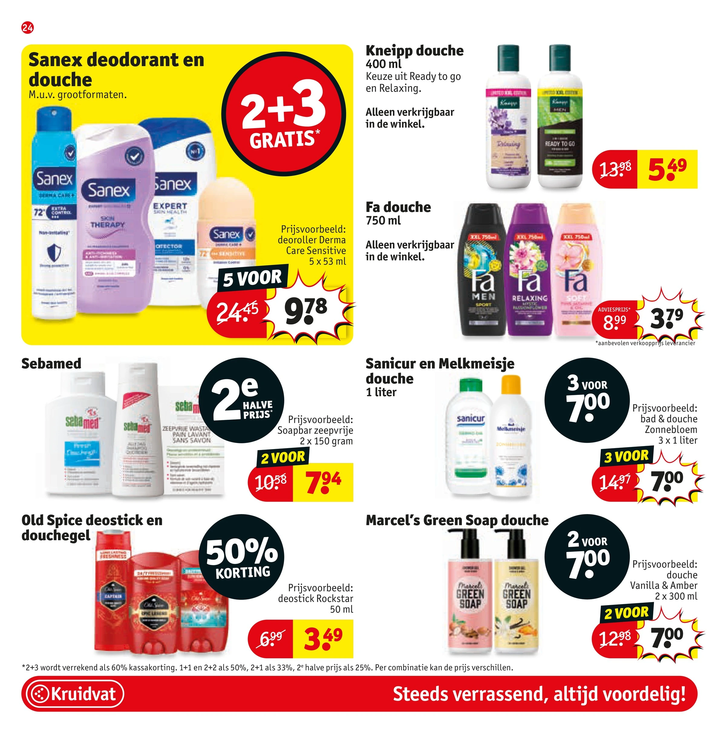 Flyer page 24