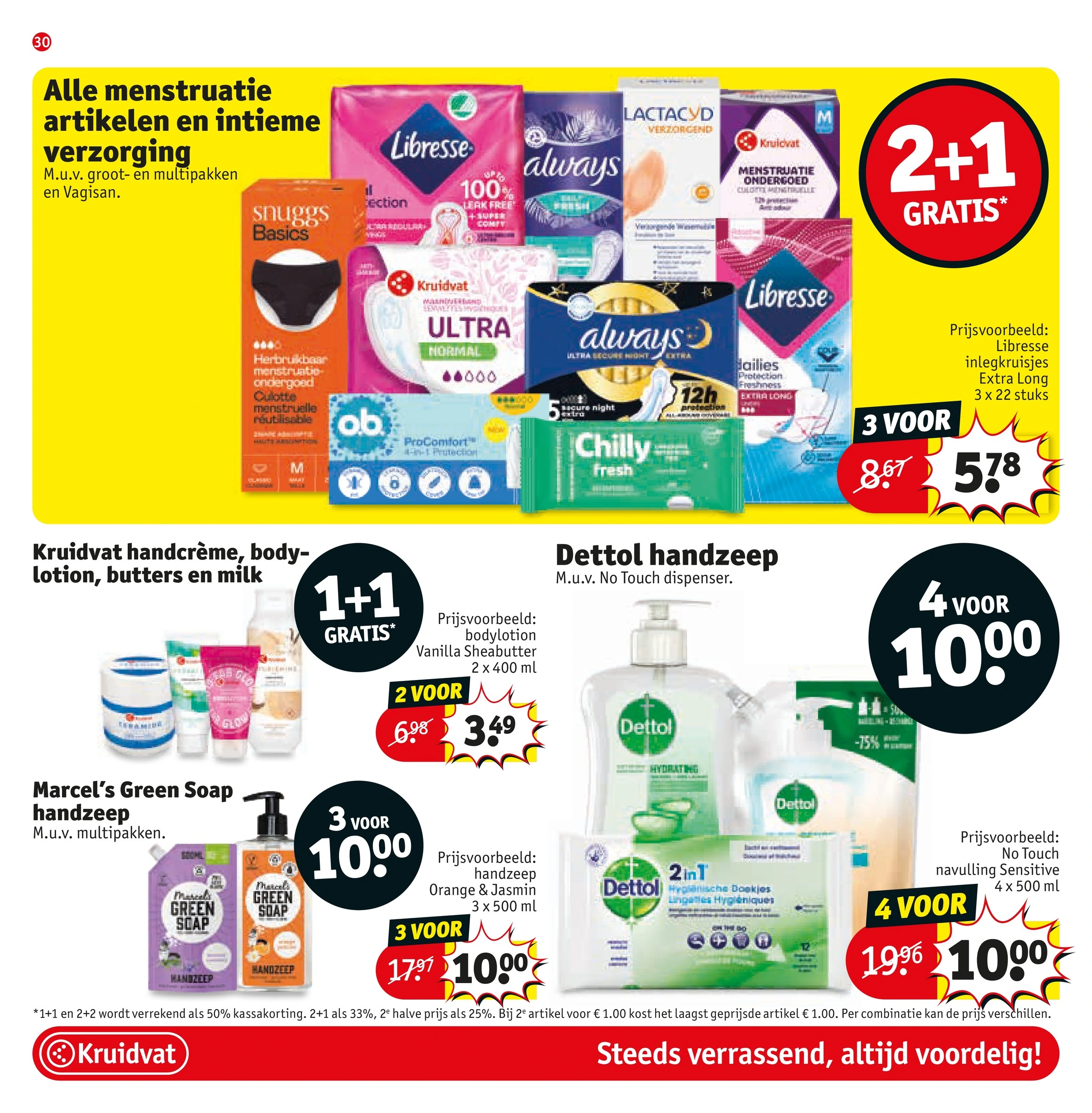 Flyer page 30