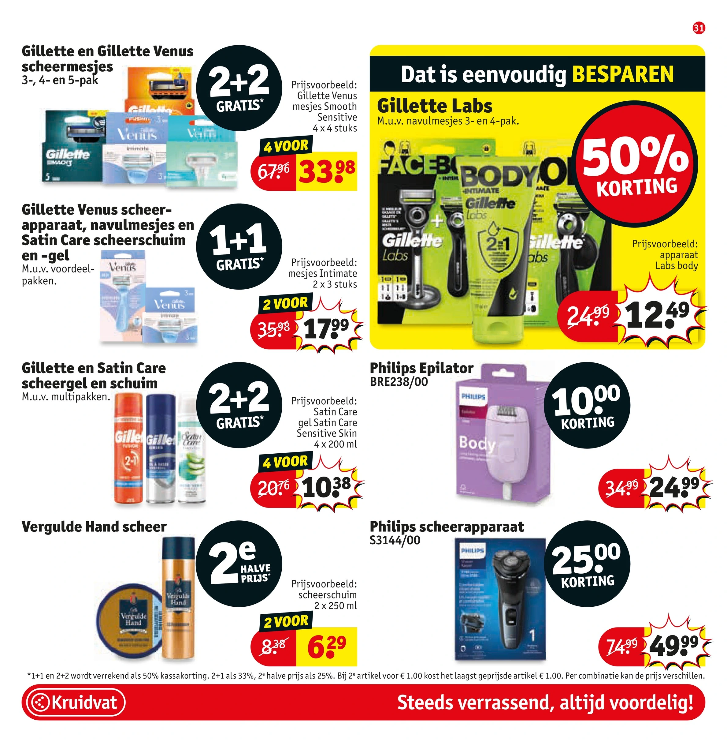 Flyer page 31