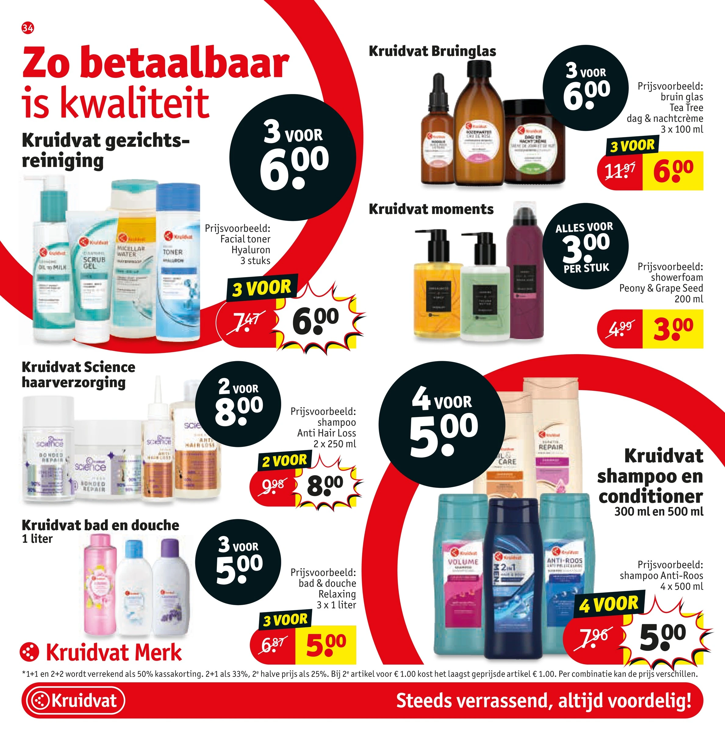 Flyer page 34