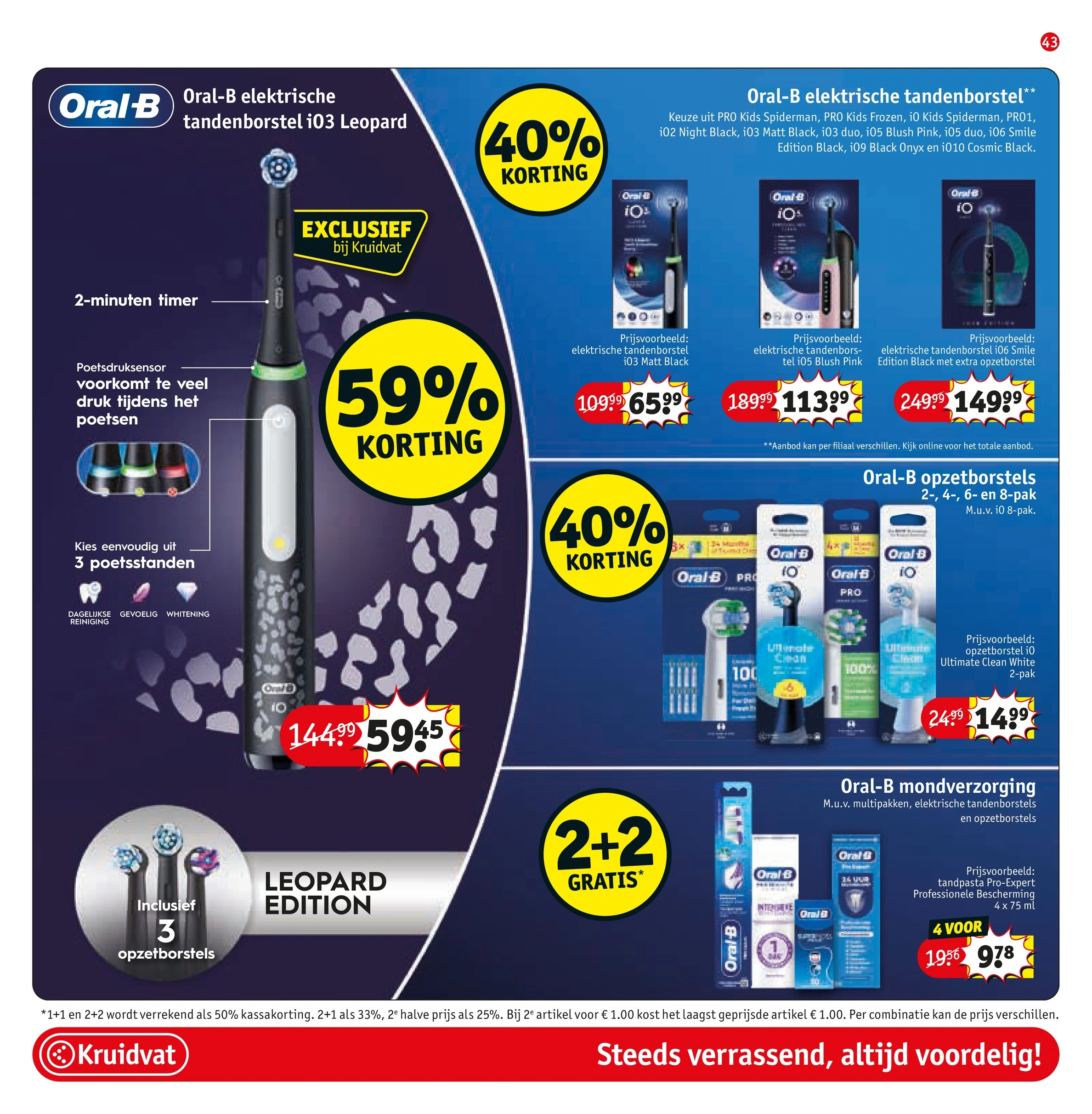 Flyer page 43