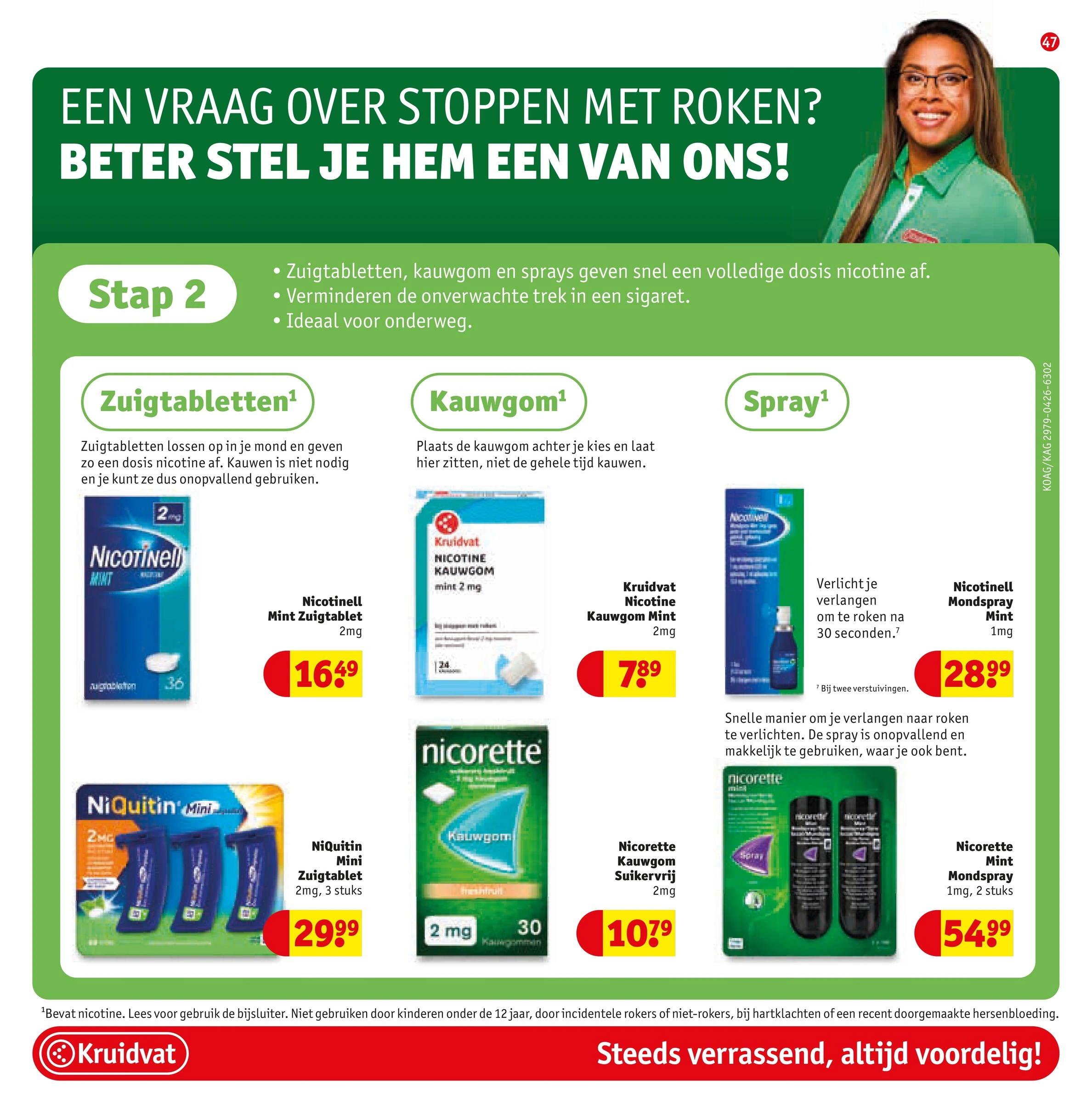 Flyer page 47
