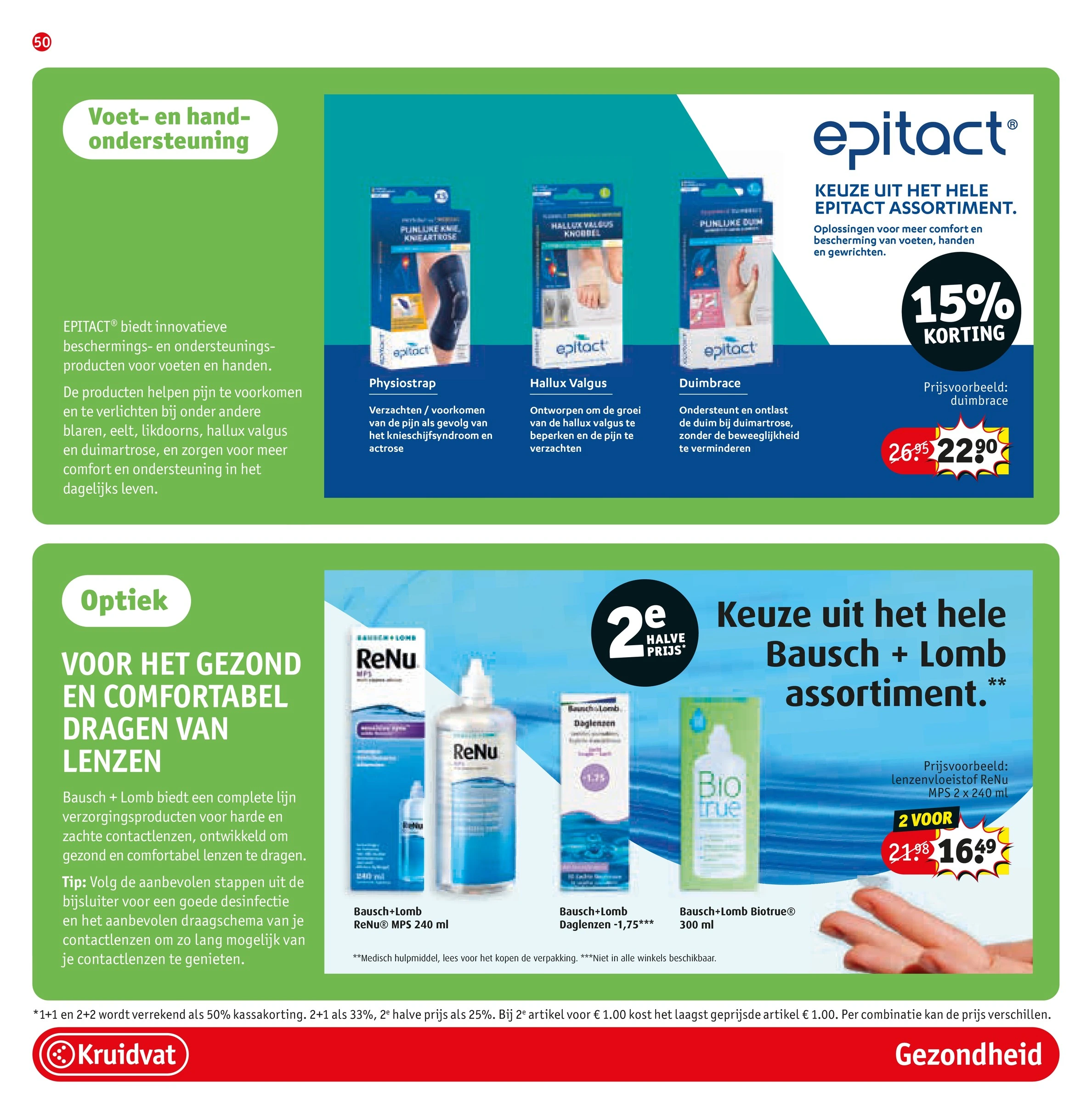 Flyer page 50