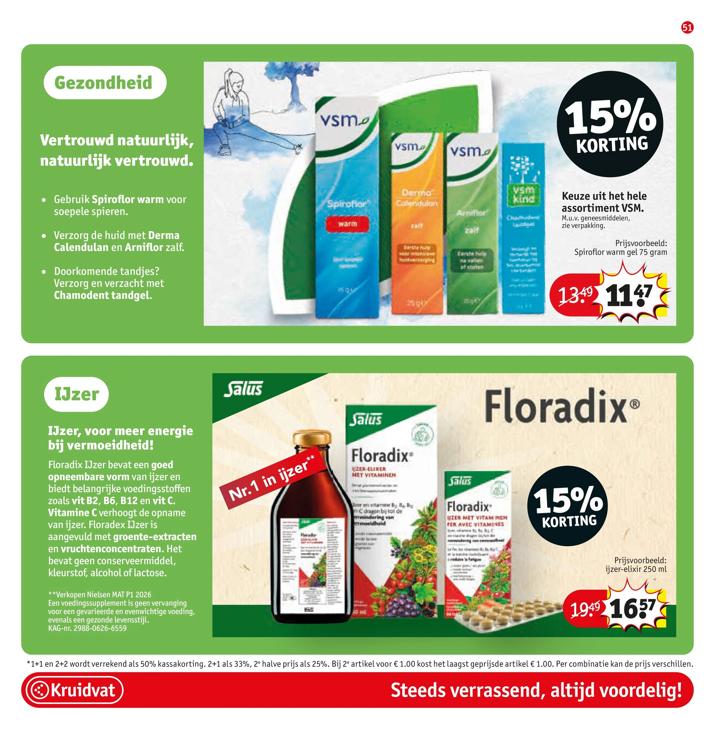 Flyer page 51
