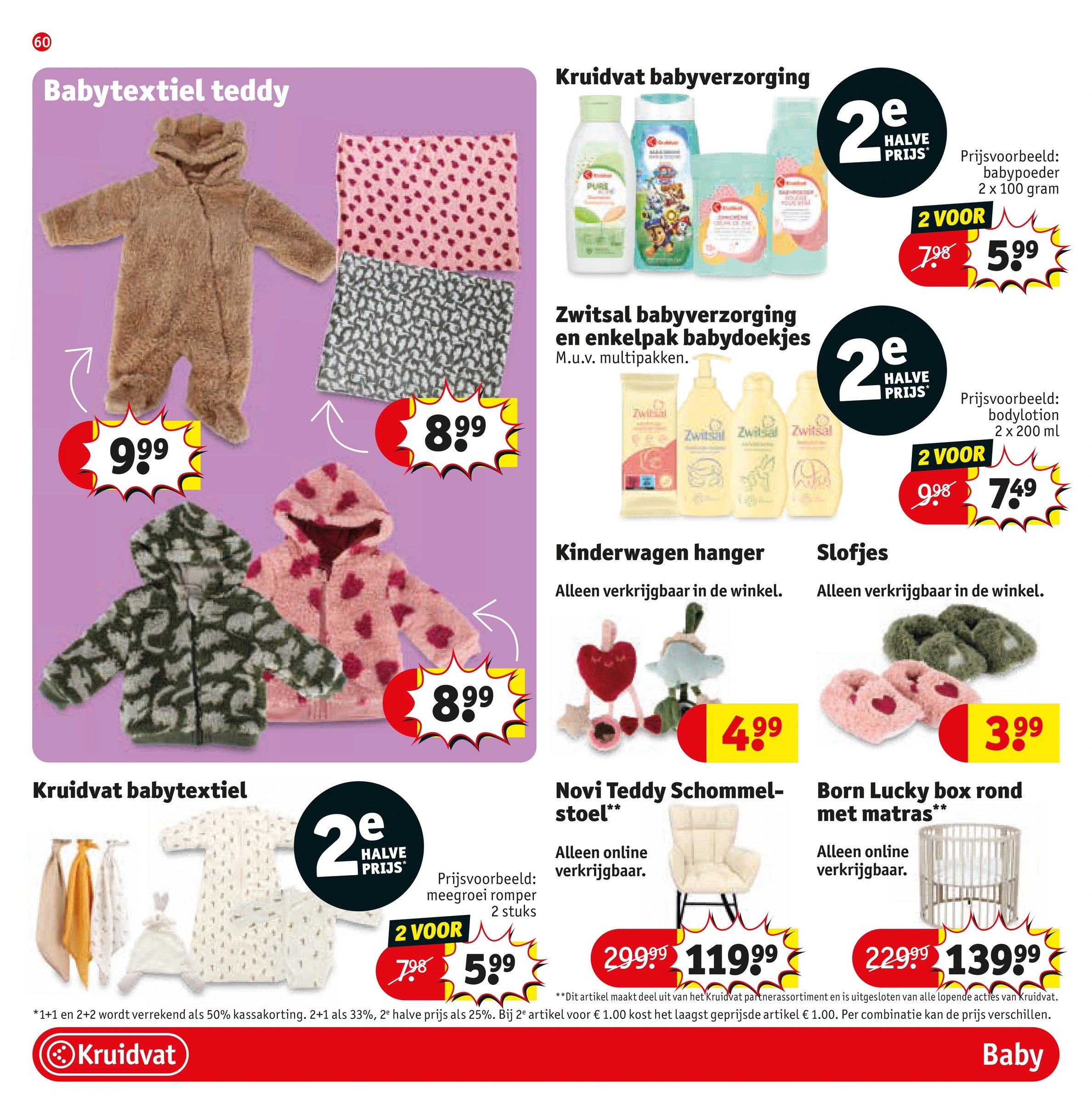 Flyer page 60