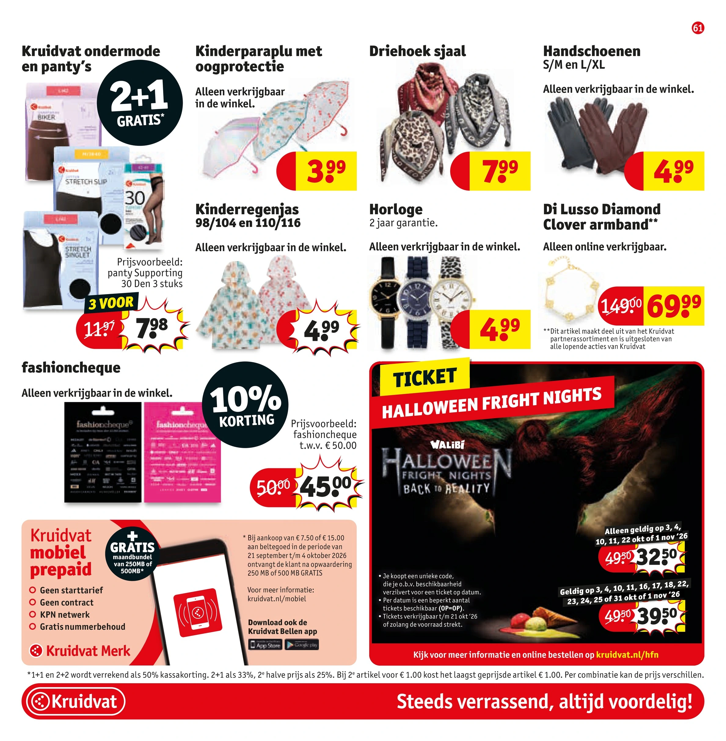 Flyer page 61