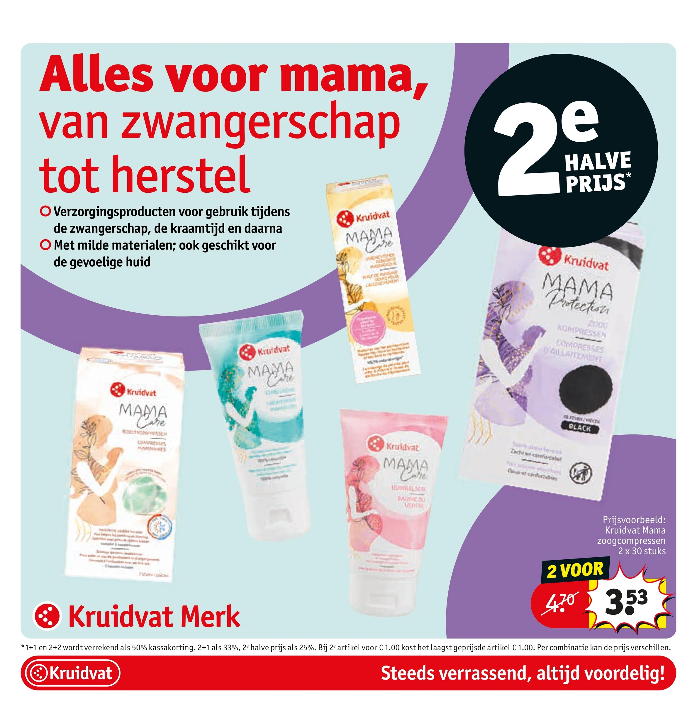 Flyer page 62