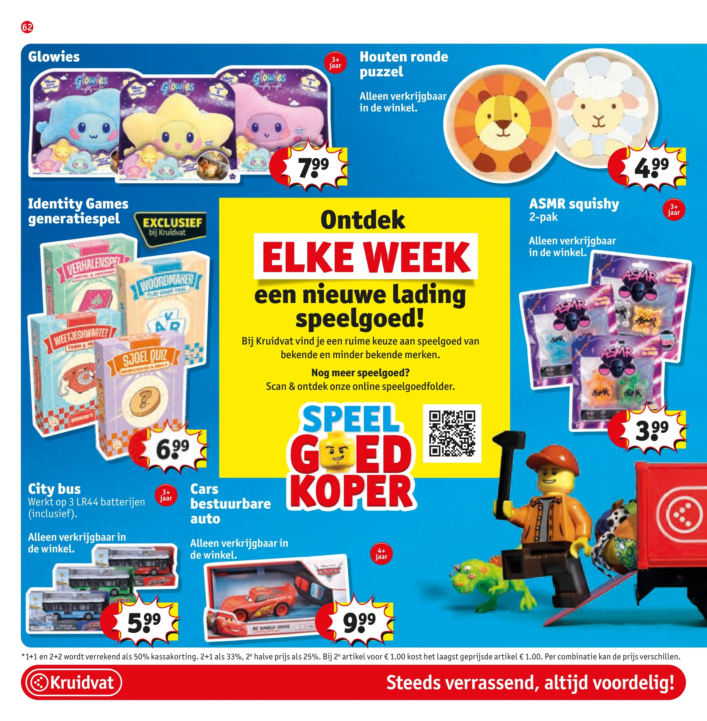 Flyer page 64