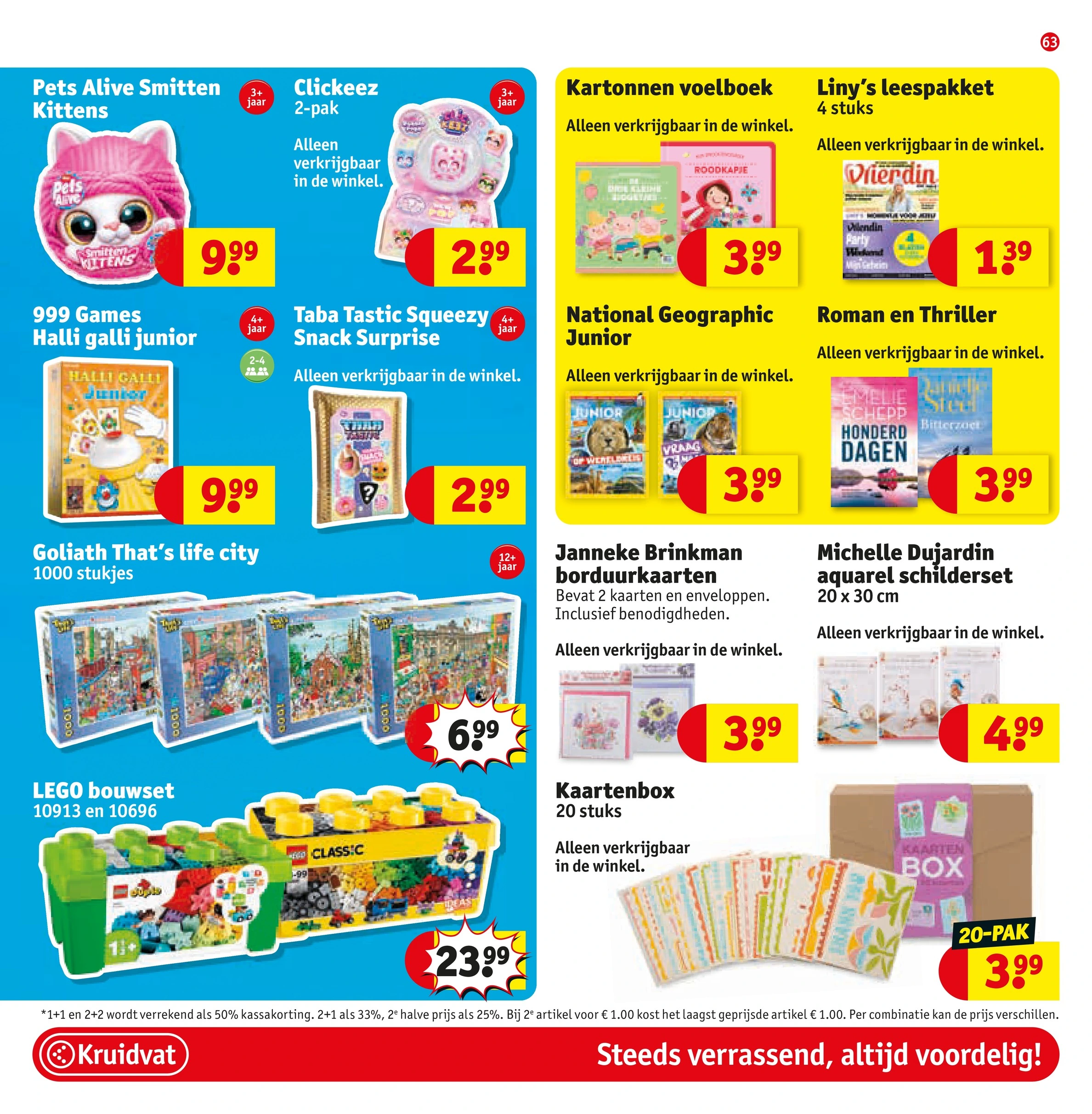 Flyer page 65